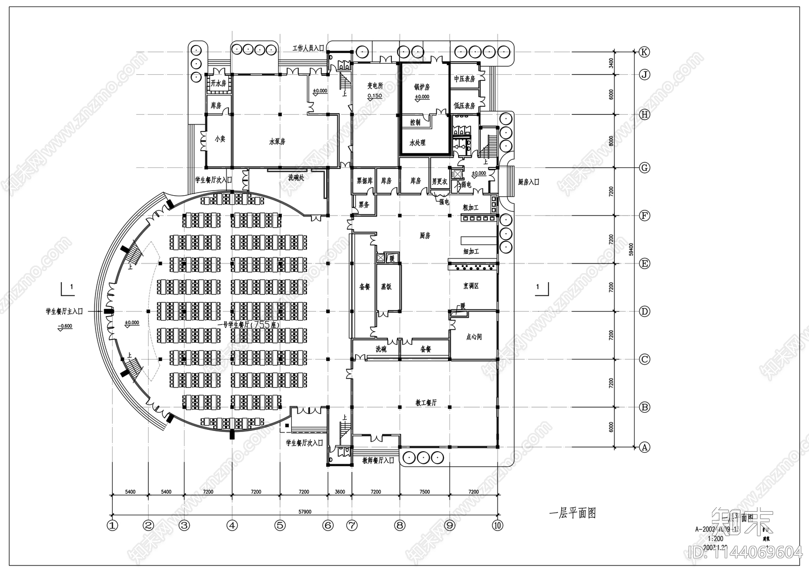 中学食堂建筑cad施工图下载【ID:1144069604】