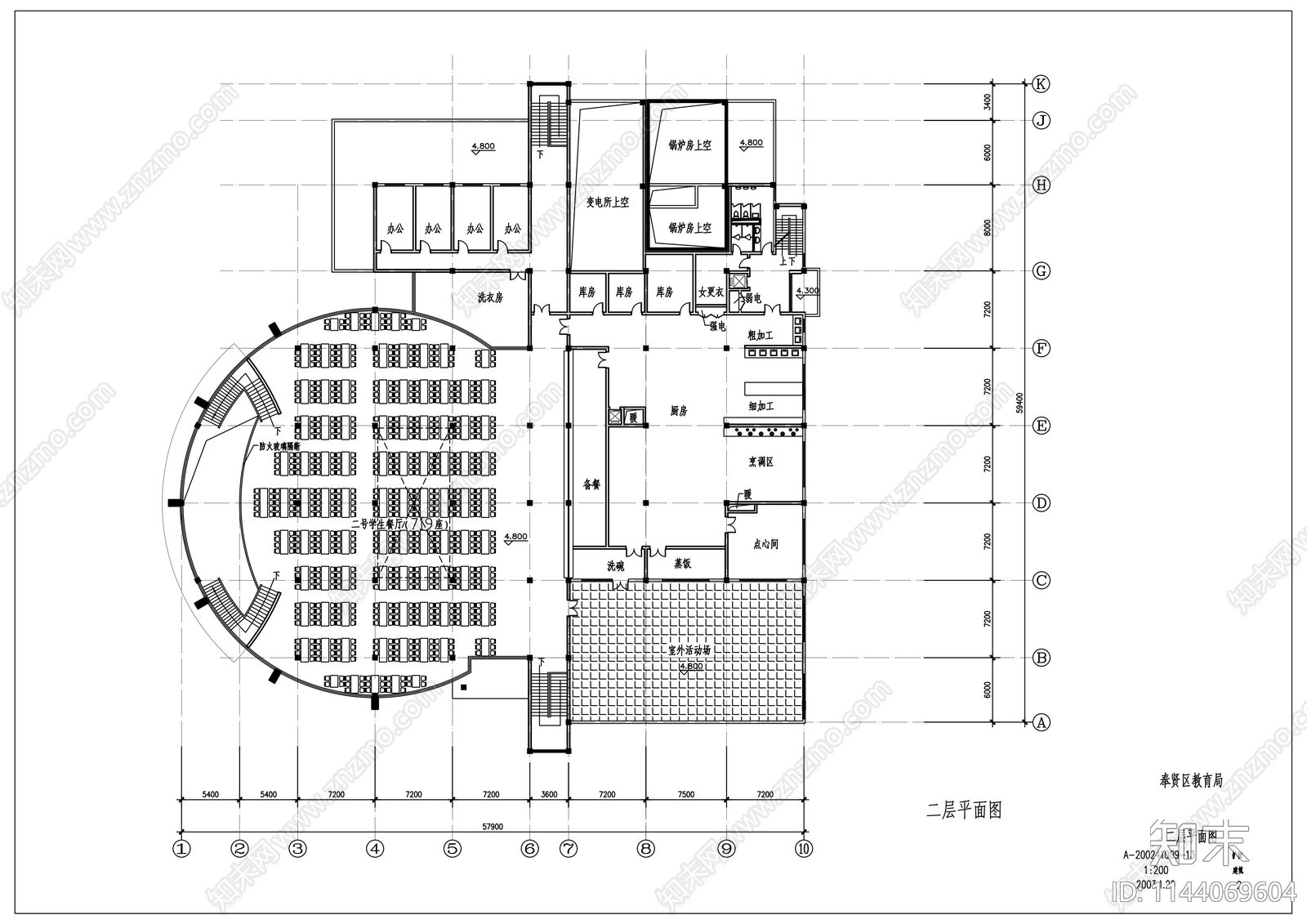 中学食堂建筑cad施工图下载【ID:1144069604】