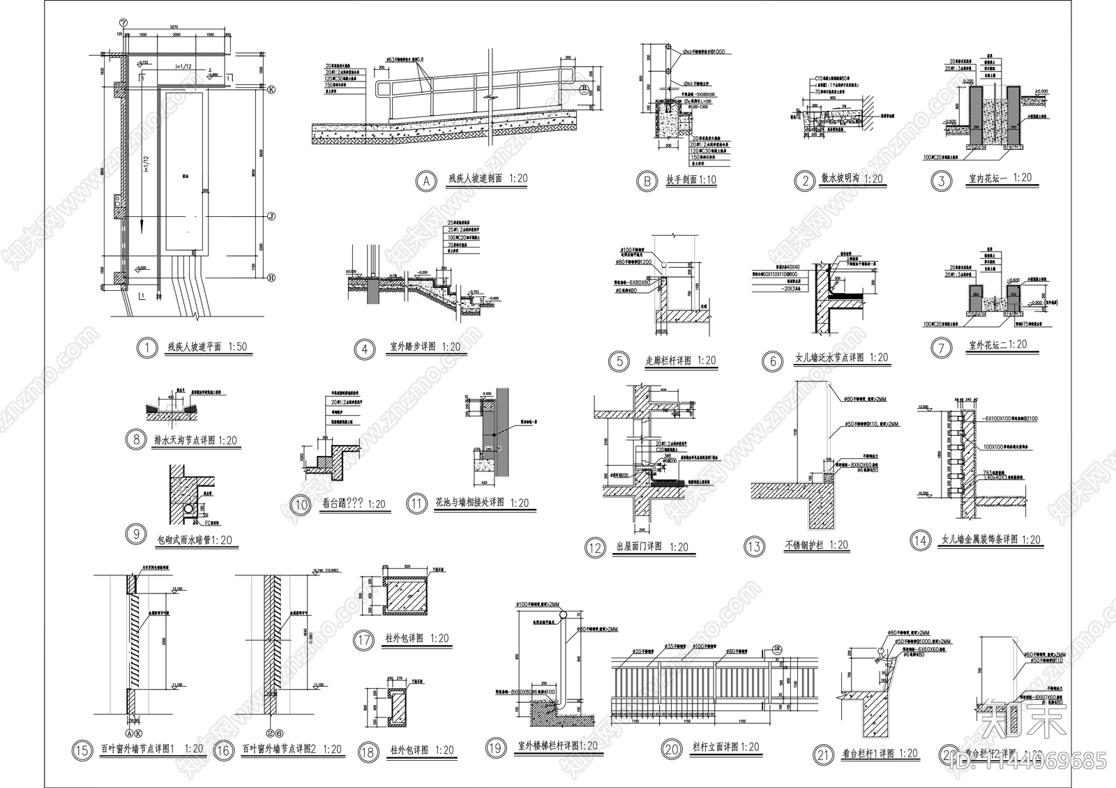 中学体育馆建筑cad施工图下载【ID:1144069685】