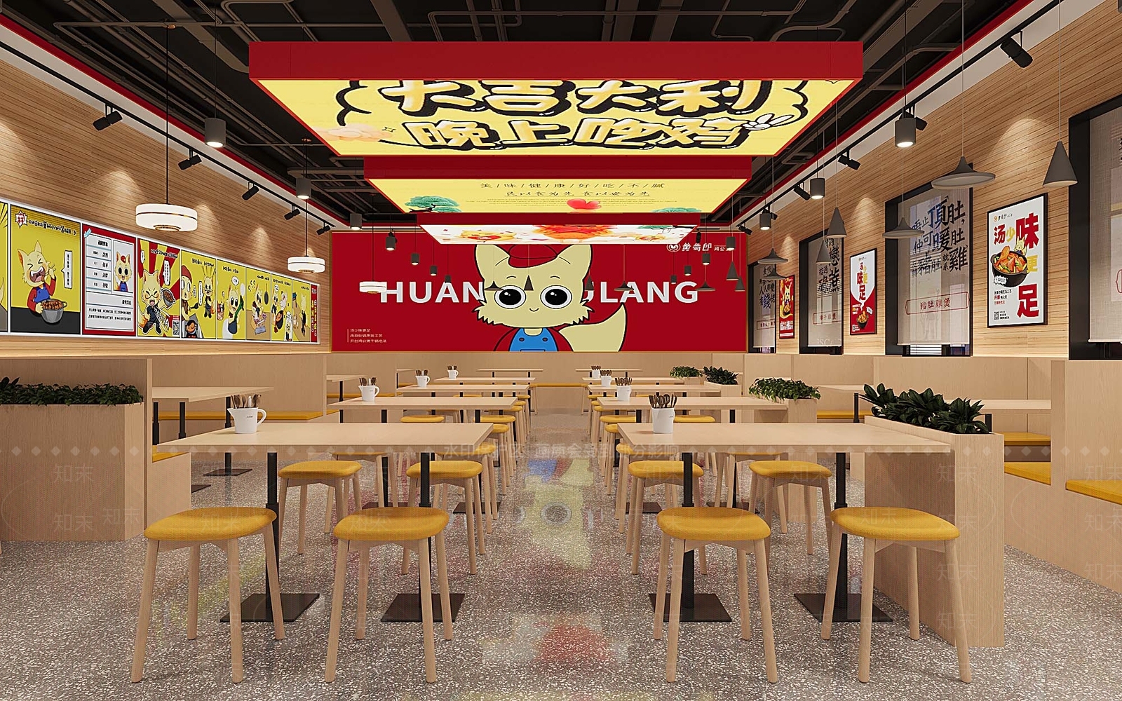 现代鸡公煲餐厅3D模型下载【ID:1144080596】