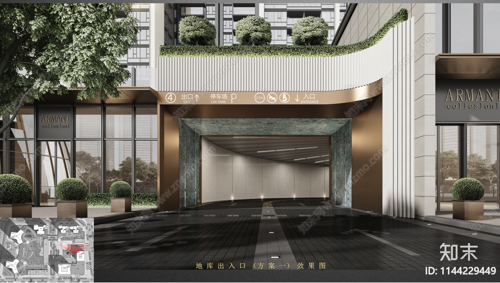 深圳世纪山谷花园停车场公区项目方案文本下载【ID:1144229449】