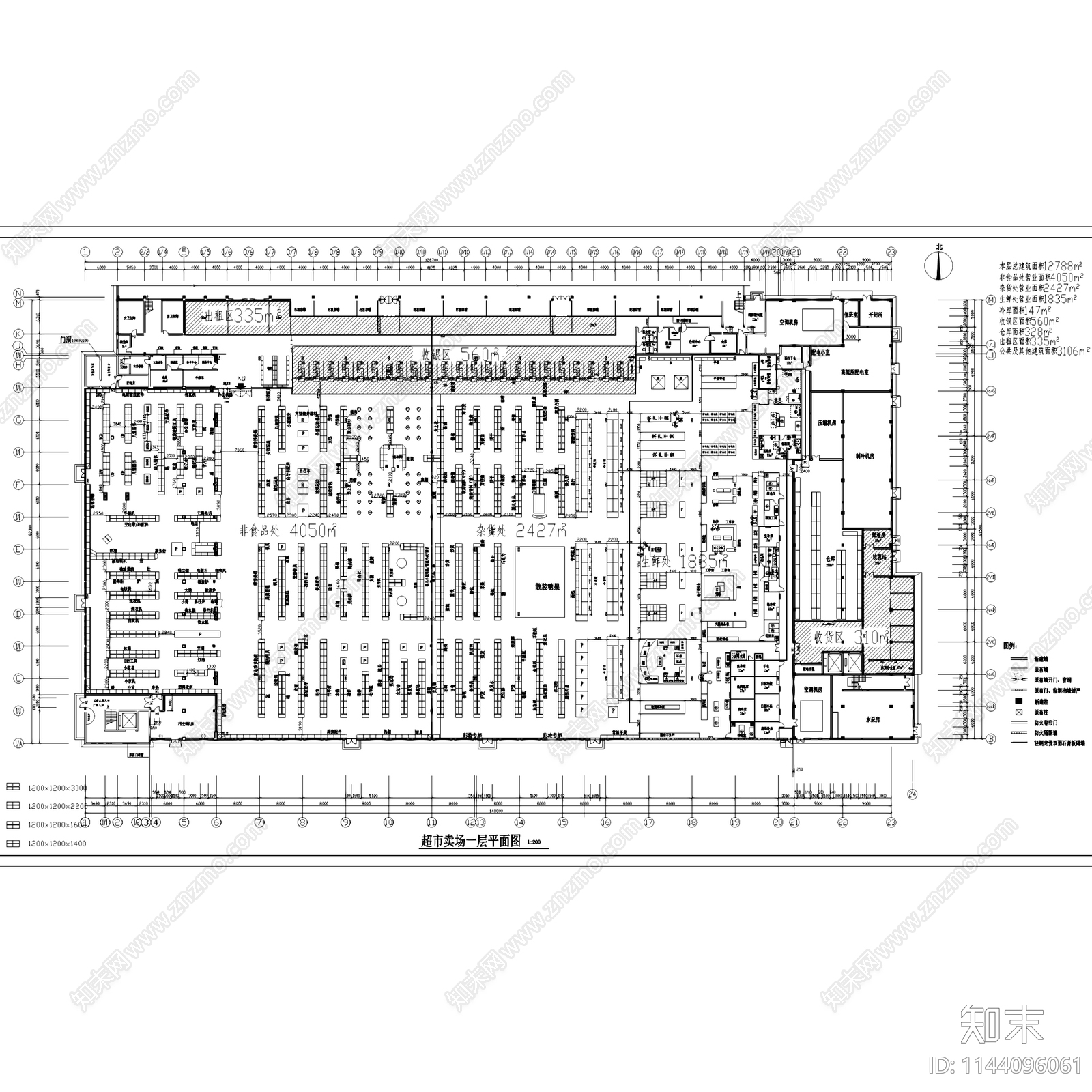 农贸批发综合百货菜市场建筑40套施工图下载【ID:1144096061】