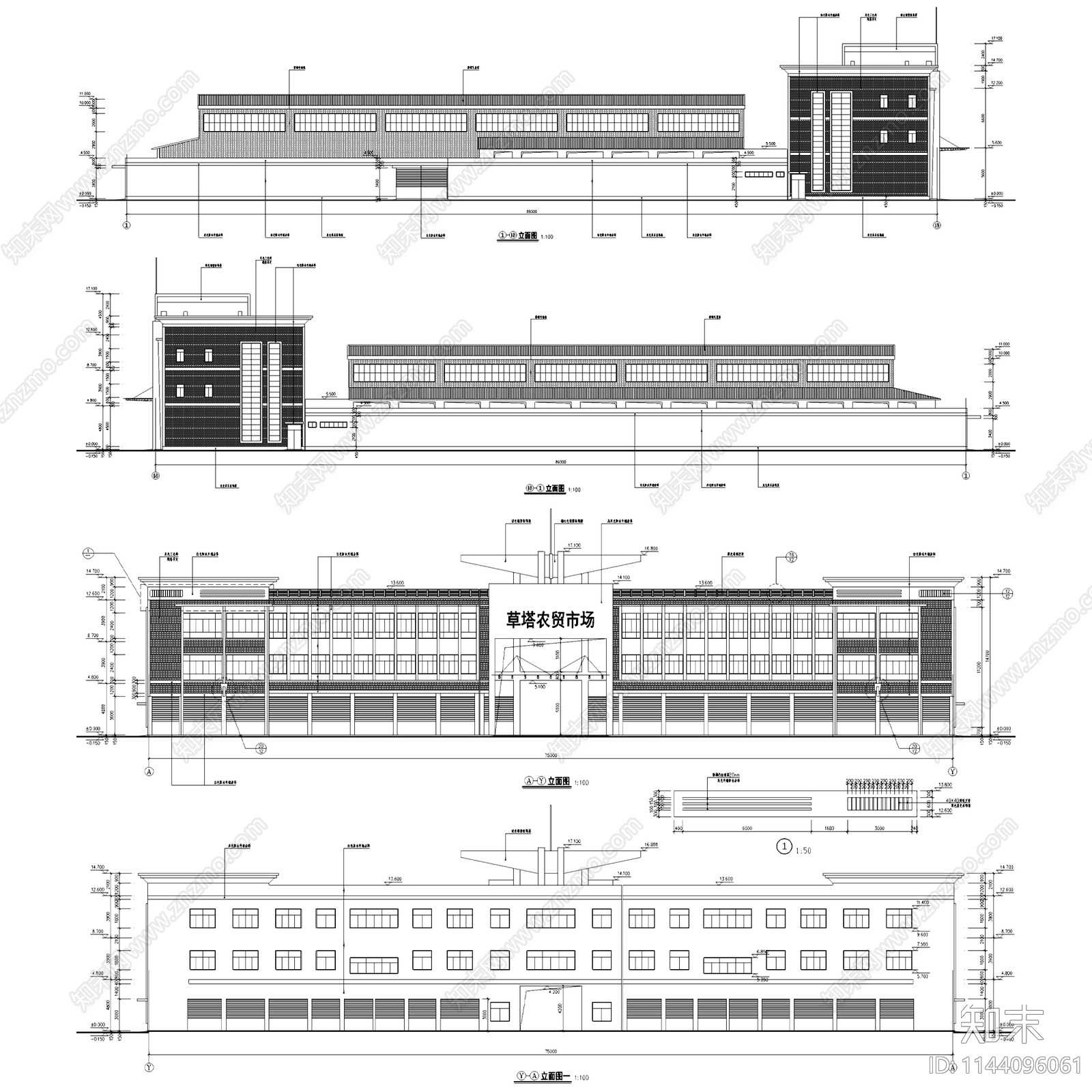 农贸批发综合百货菜市场建筑40套施工图下载【ID:1144096061】