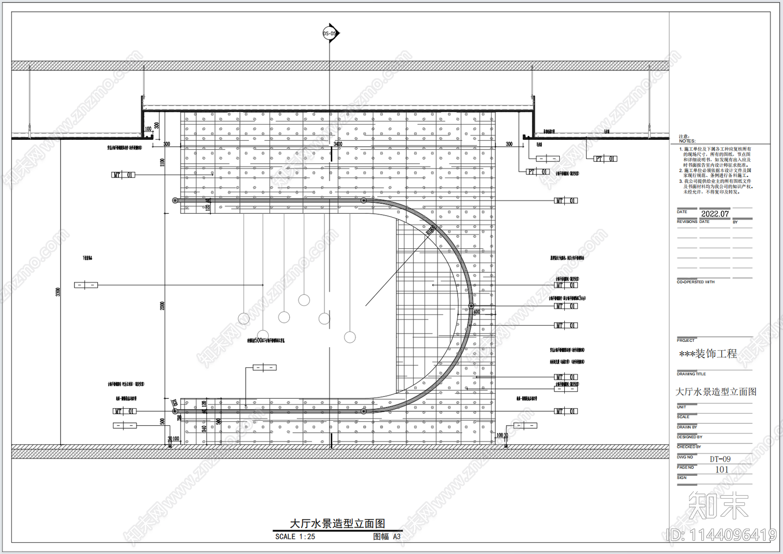 足浴会所室内cad施工图下载【ID:1144096419】