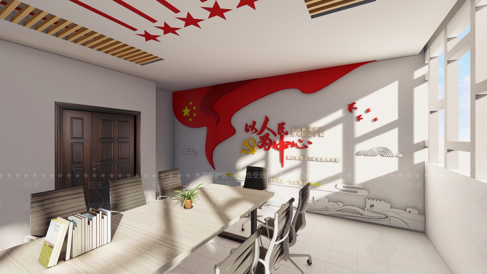 现代党建会议室SU模型下载【ID:1144096762】