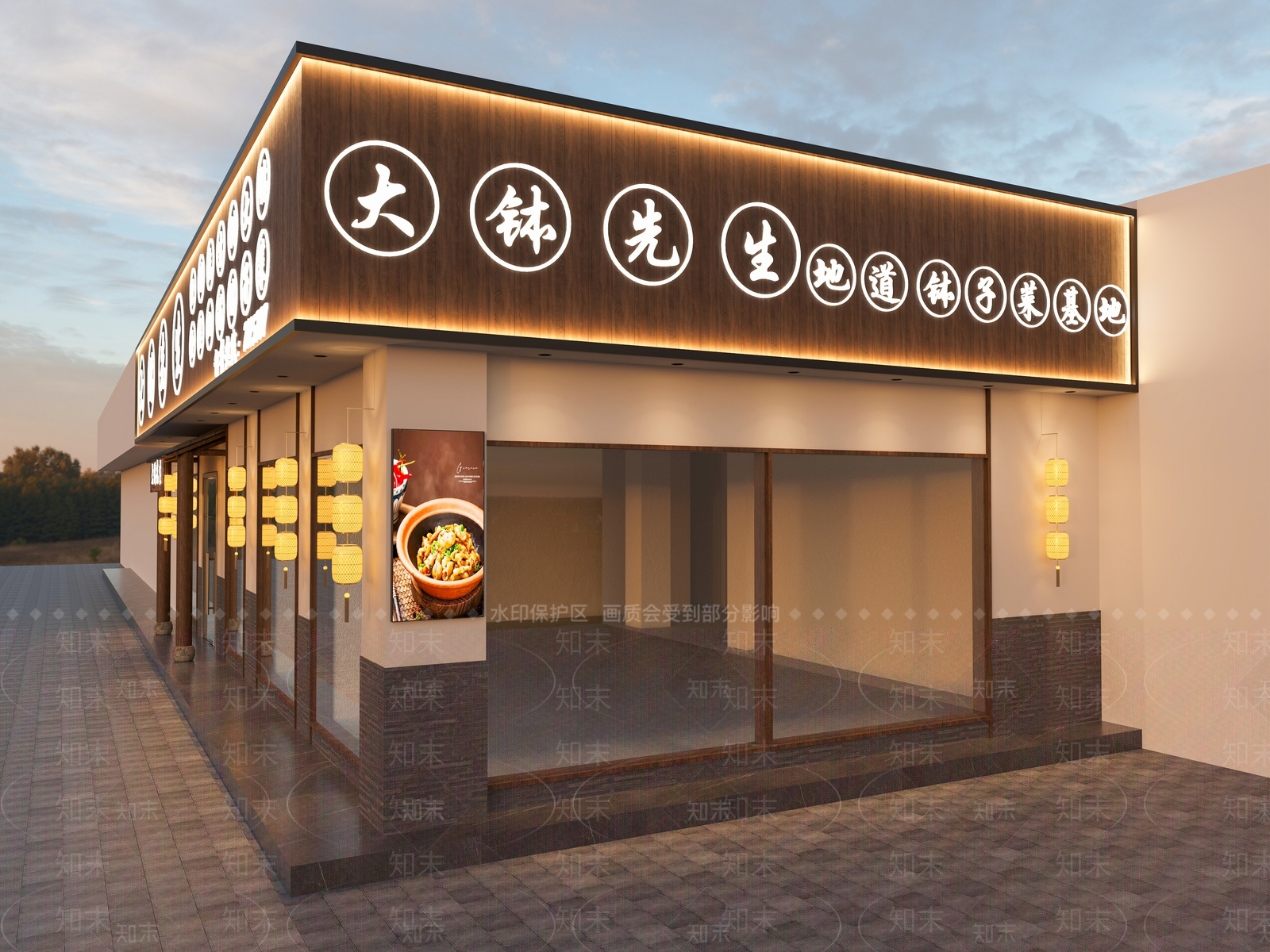 新中式门头门面3D模型下载【ID:1144097967】