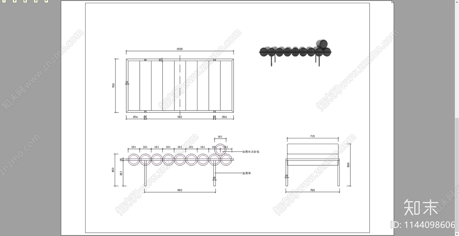 贵妃软体沙发三视图施工图下载【ID:1144098606】