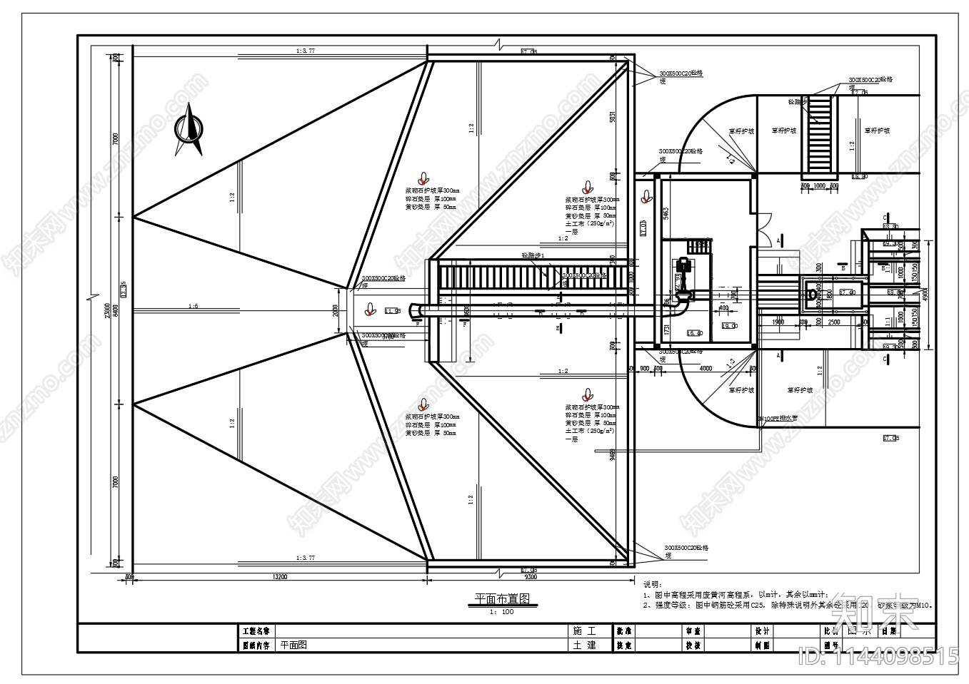 小型电灌站平面剖面结构配筋cad施工图下载【ID:1144098515】