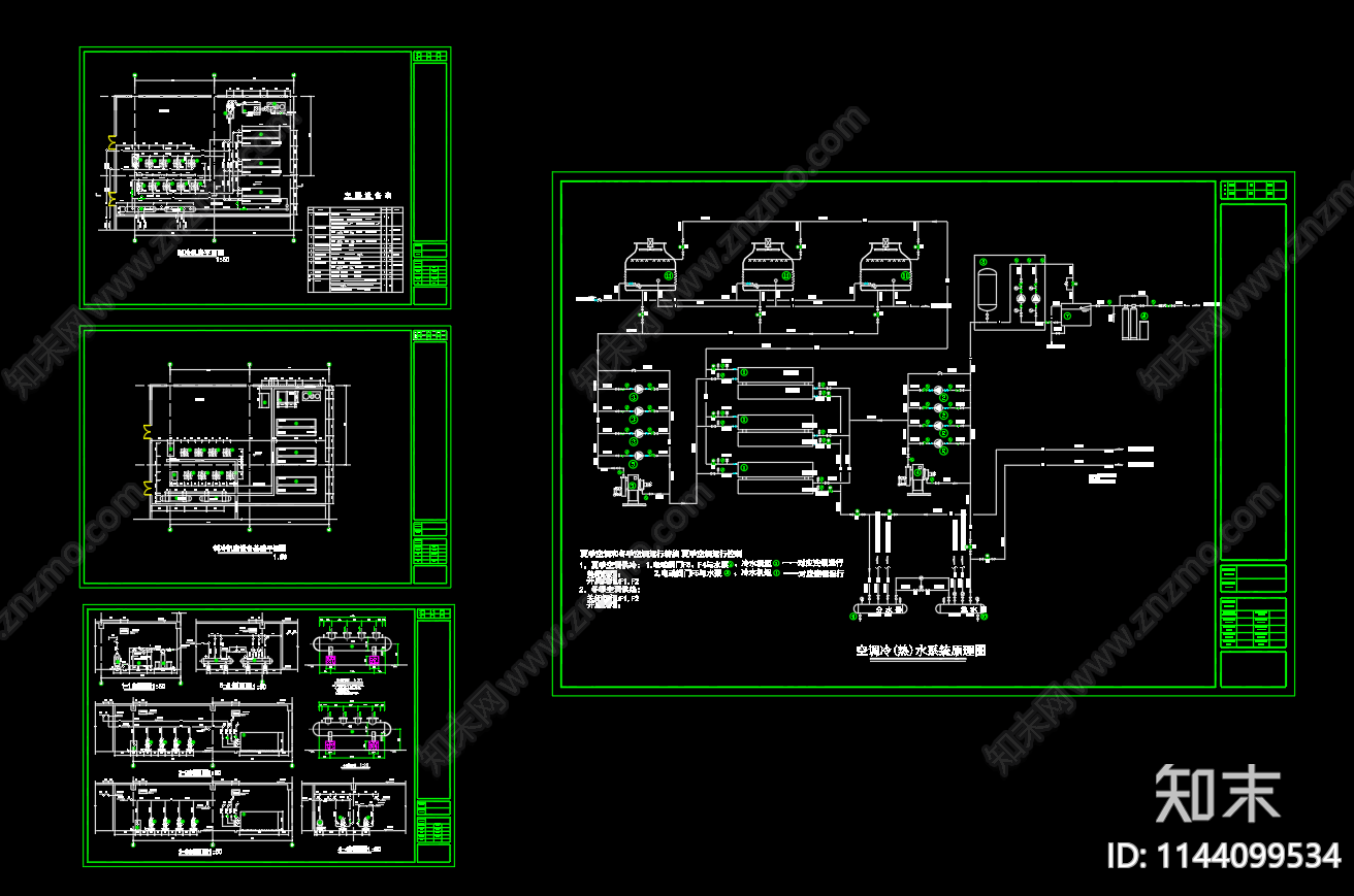 中央空调机房空调设备冷热水系统原理cad施工图下载【ID:1144099534】
