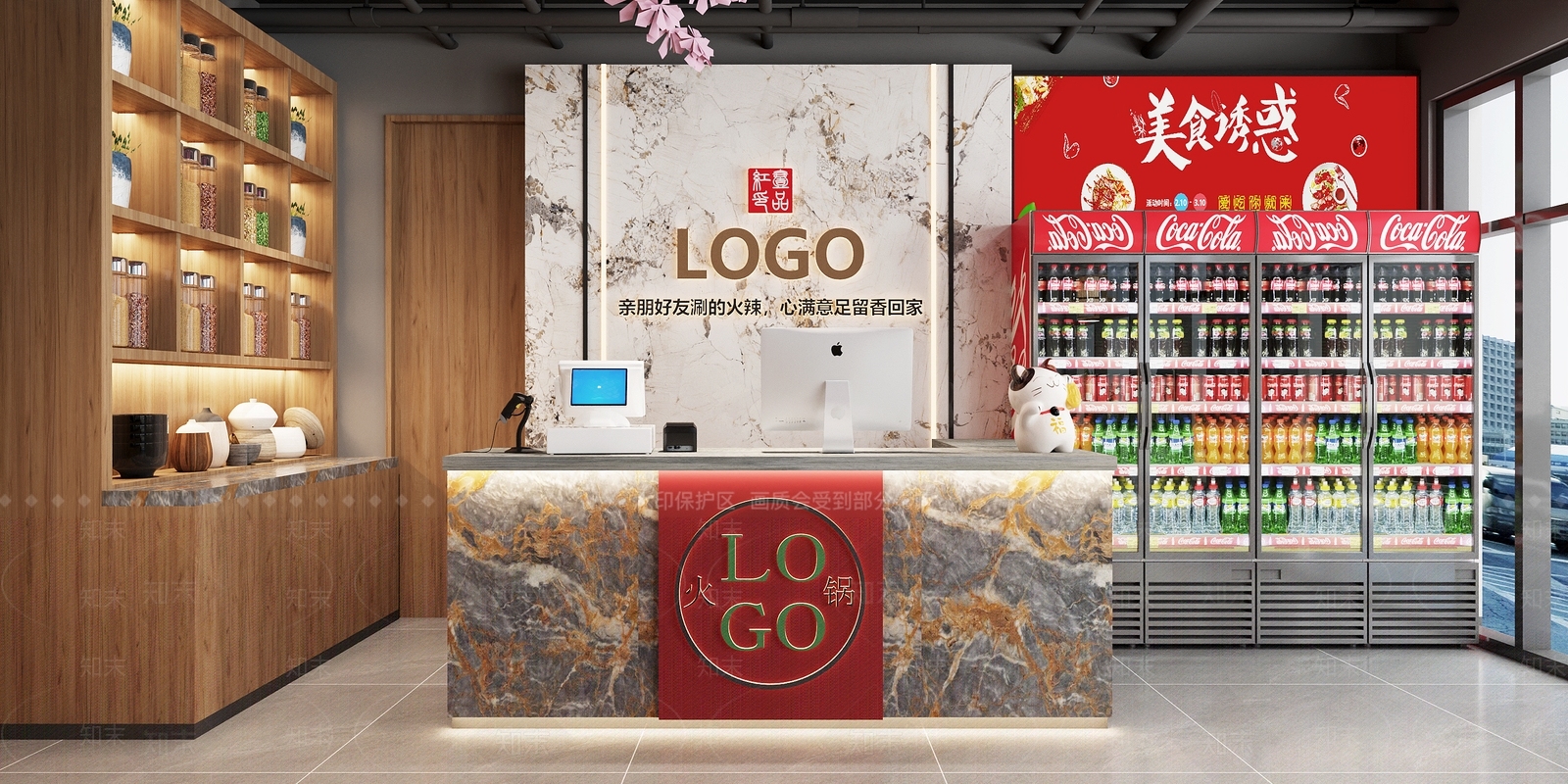 工业风火锅店3D模型下载【ID:1144100304】