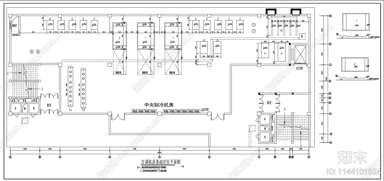中央空调机房设备cad施工图下载【ID:1144101024】