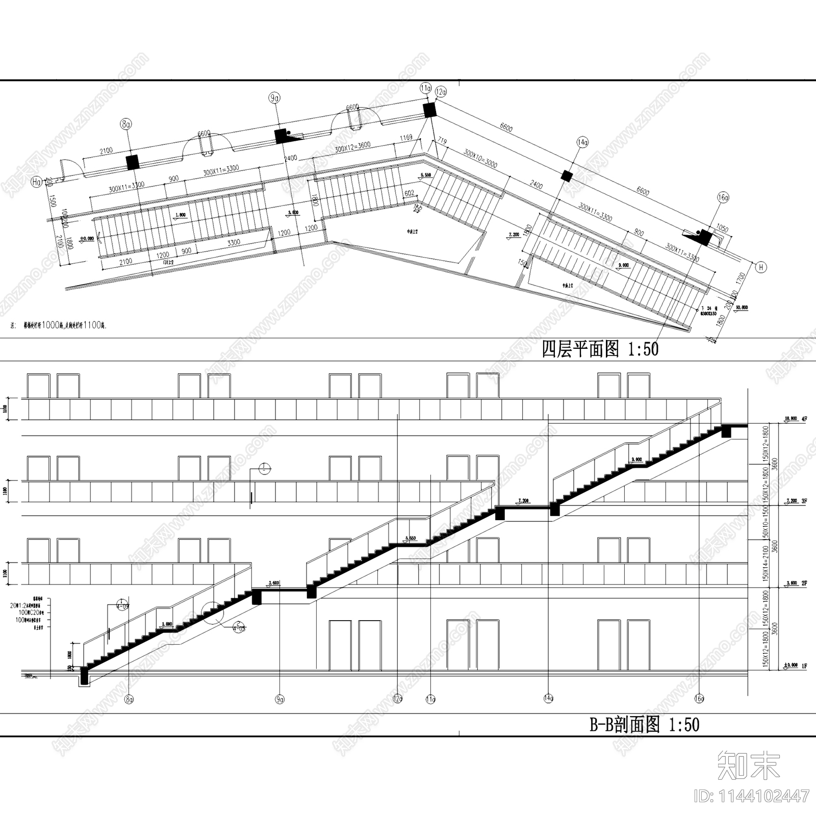 混凝土结构双折三折楼梯大样40套cad施工图下载【ID:1144102447】