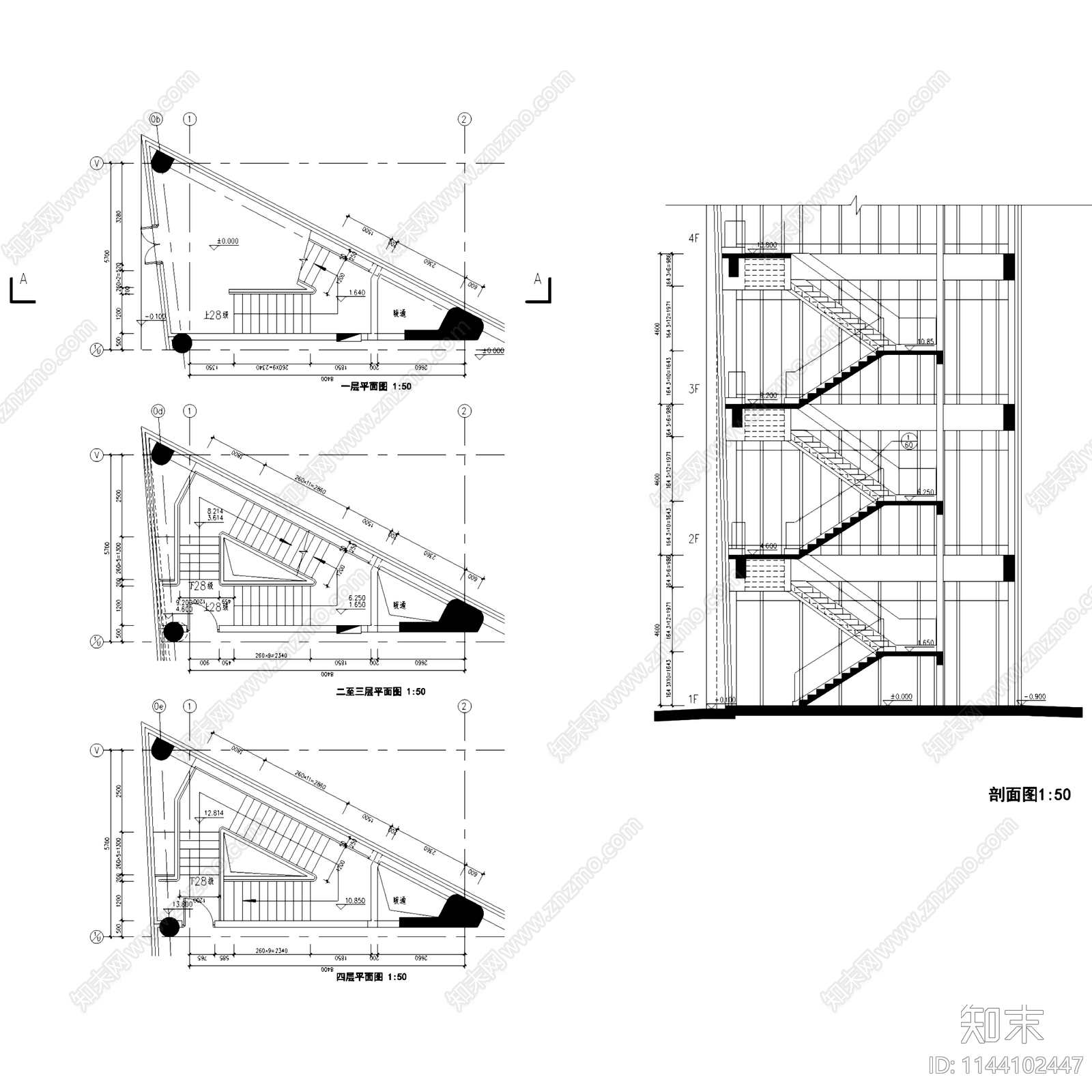 混凝土结构双折三折楼梯大样40套cad施工图下载【ID:1144102447】