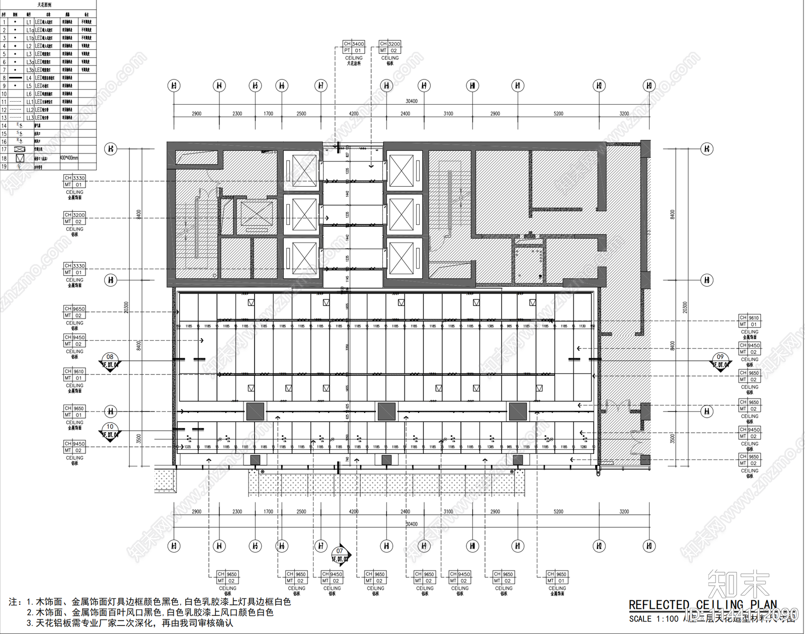 丹健国际临沂奥正集团办公楼A栋大堂公区室内施工图下载【ID:1144112090】