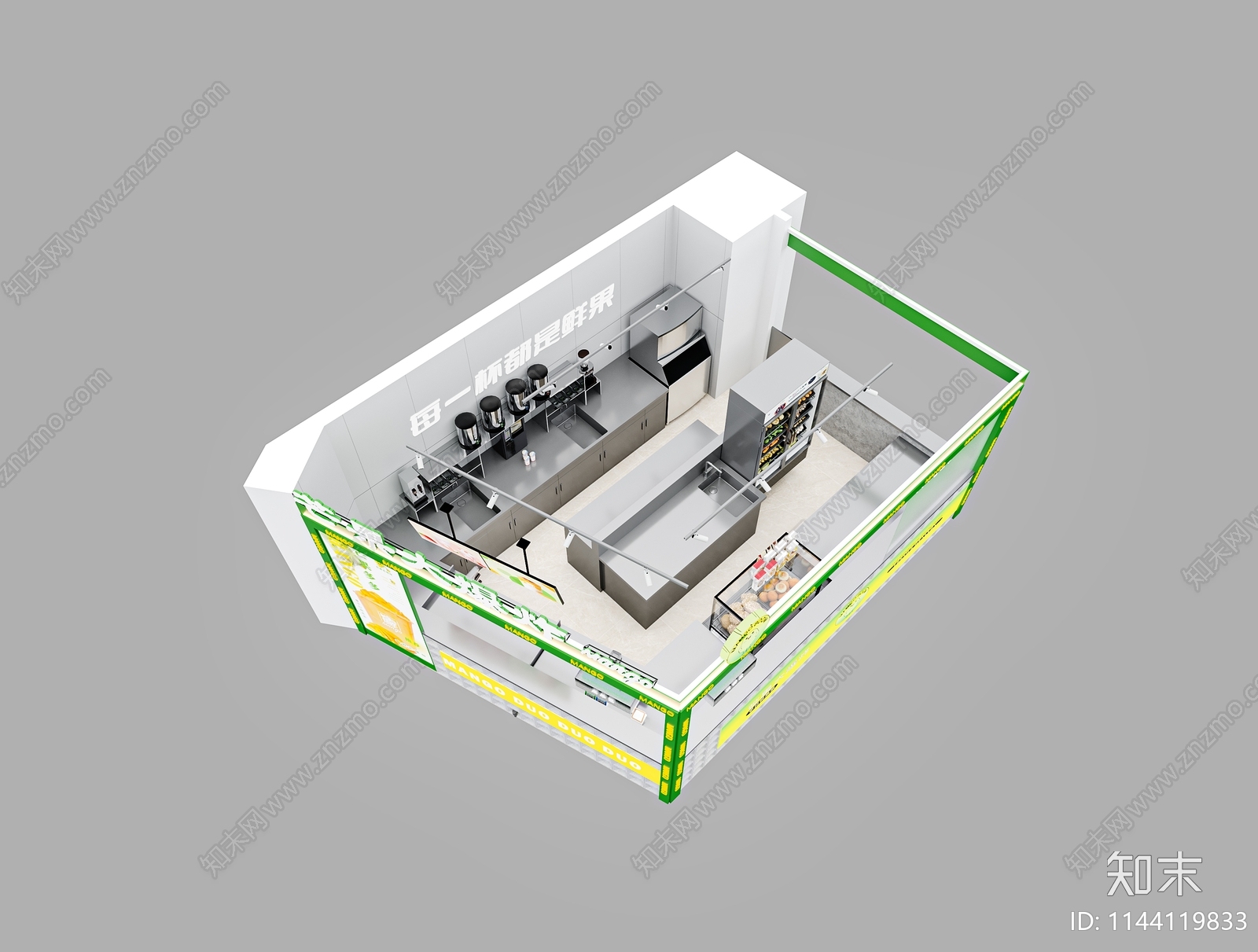 现代奶茶店3D模型下载【ID:1144119833】