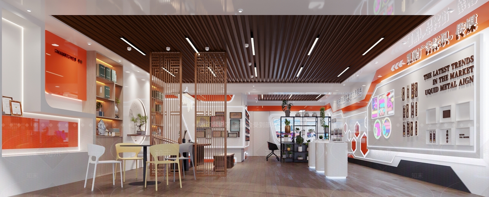 现代广告店3D模型下载【ID:1144121552】