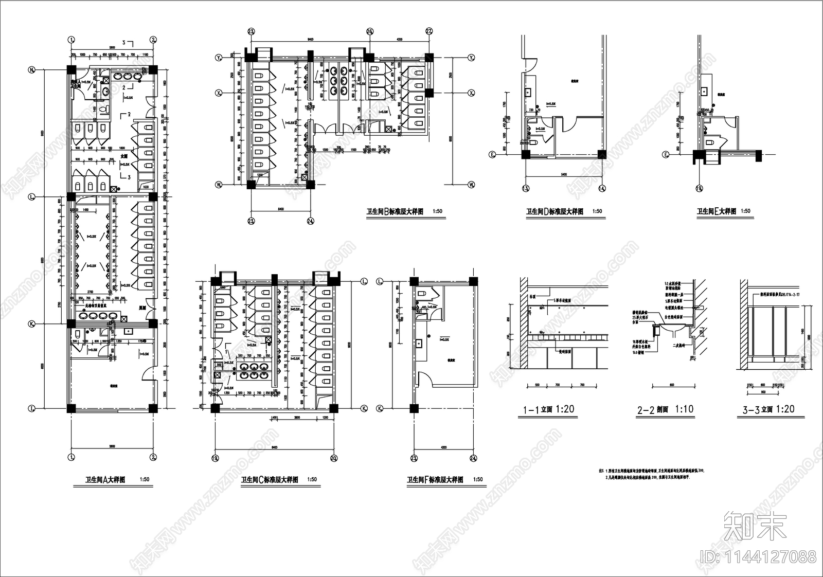 某大学教学楼建筑cad施工图下载【ID:1144127088】