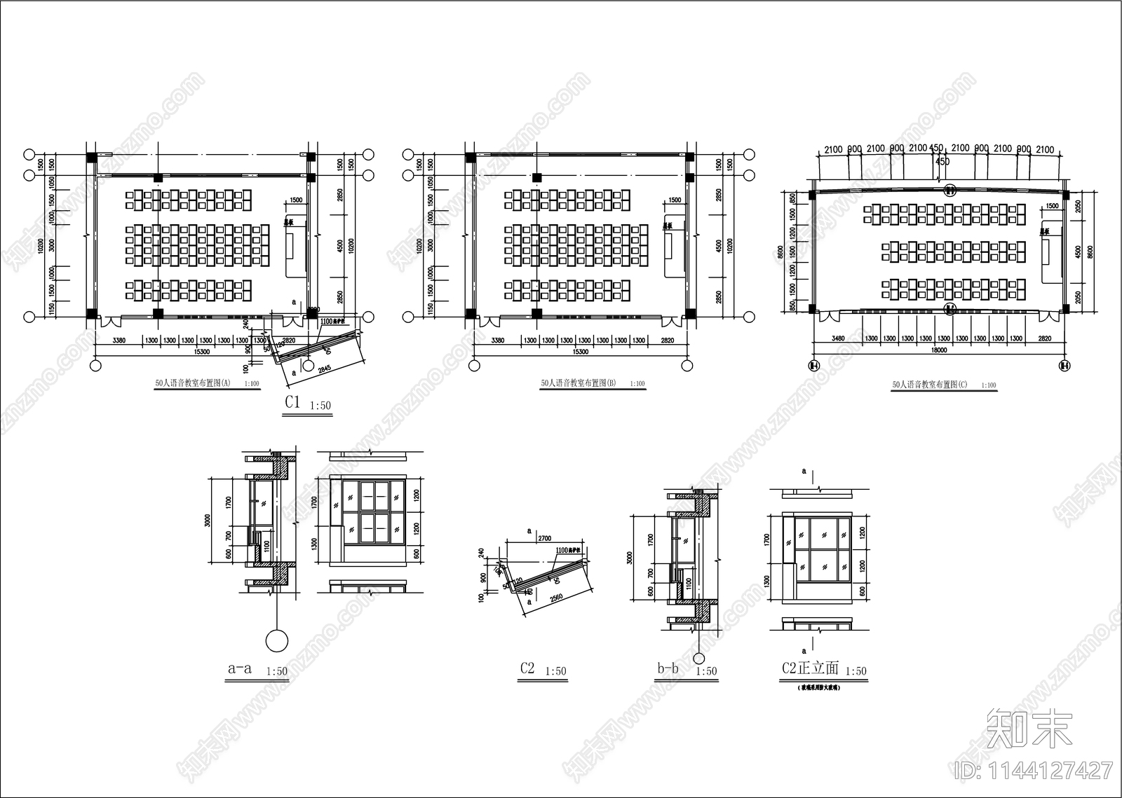 某职校综合教学楼建筑cad施工图下载【ID:1144127427】