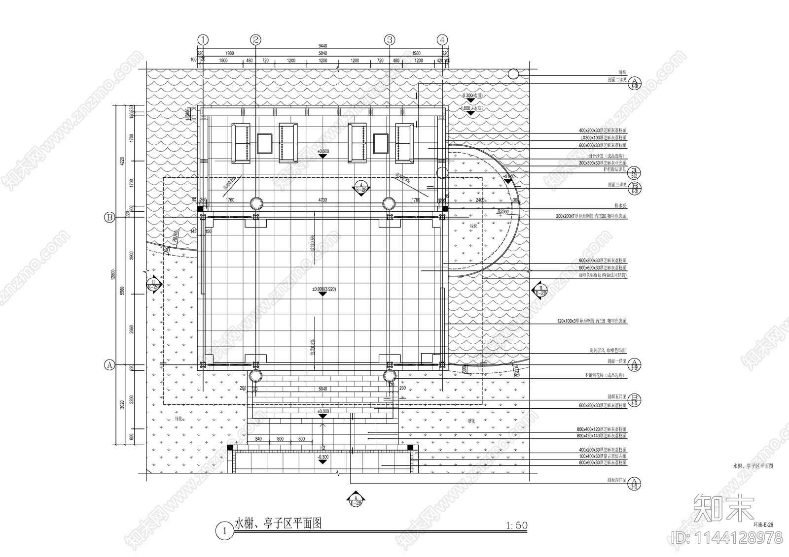 新亚洲风钢结构铝板廊架cad施工图下载【ID:1144128978】