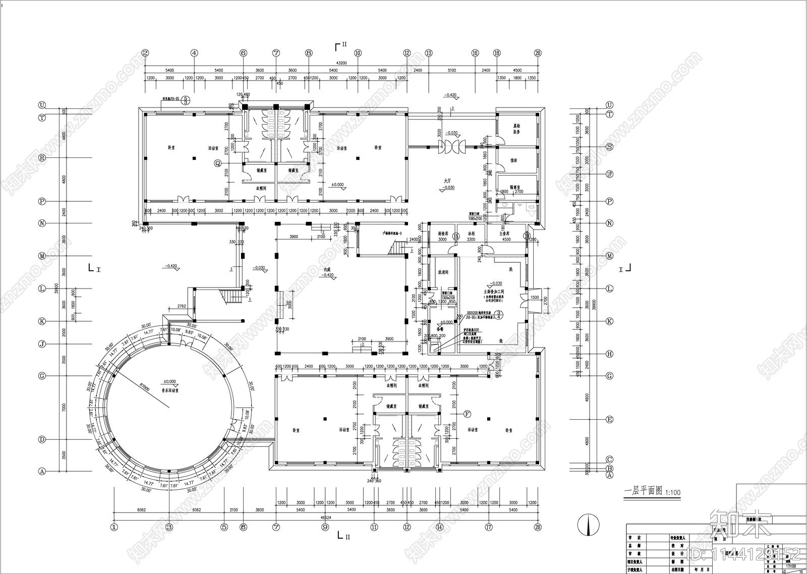 幼儿园建筑cad施工图下载【ID:1144129152】