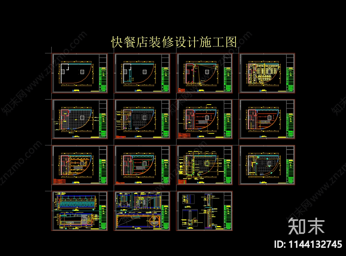 快餐店装修cad施工图下载【ID:1144132745】