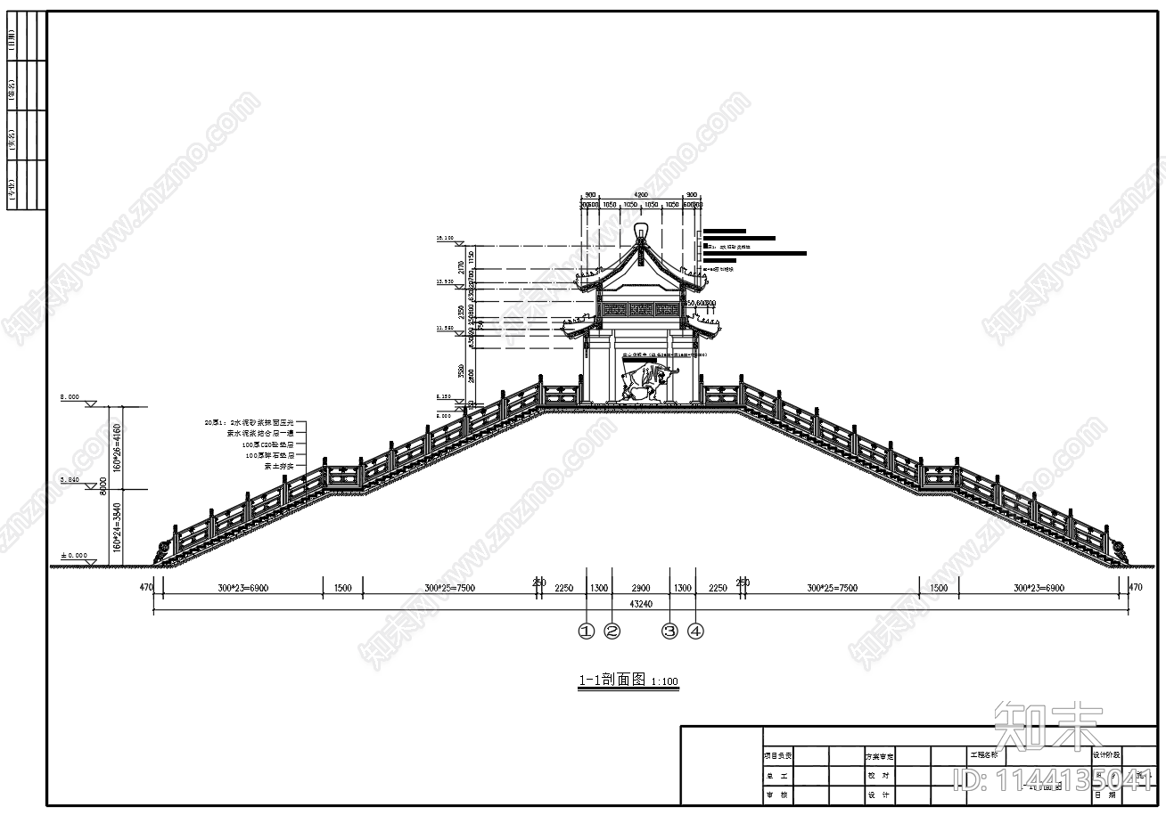 新中式观景台cad施工图下载【ID:1144135041】