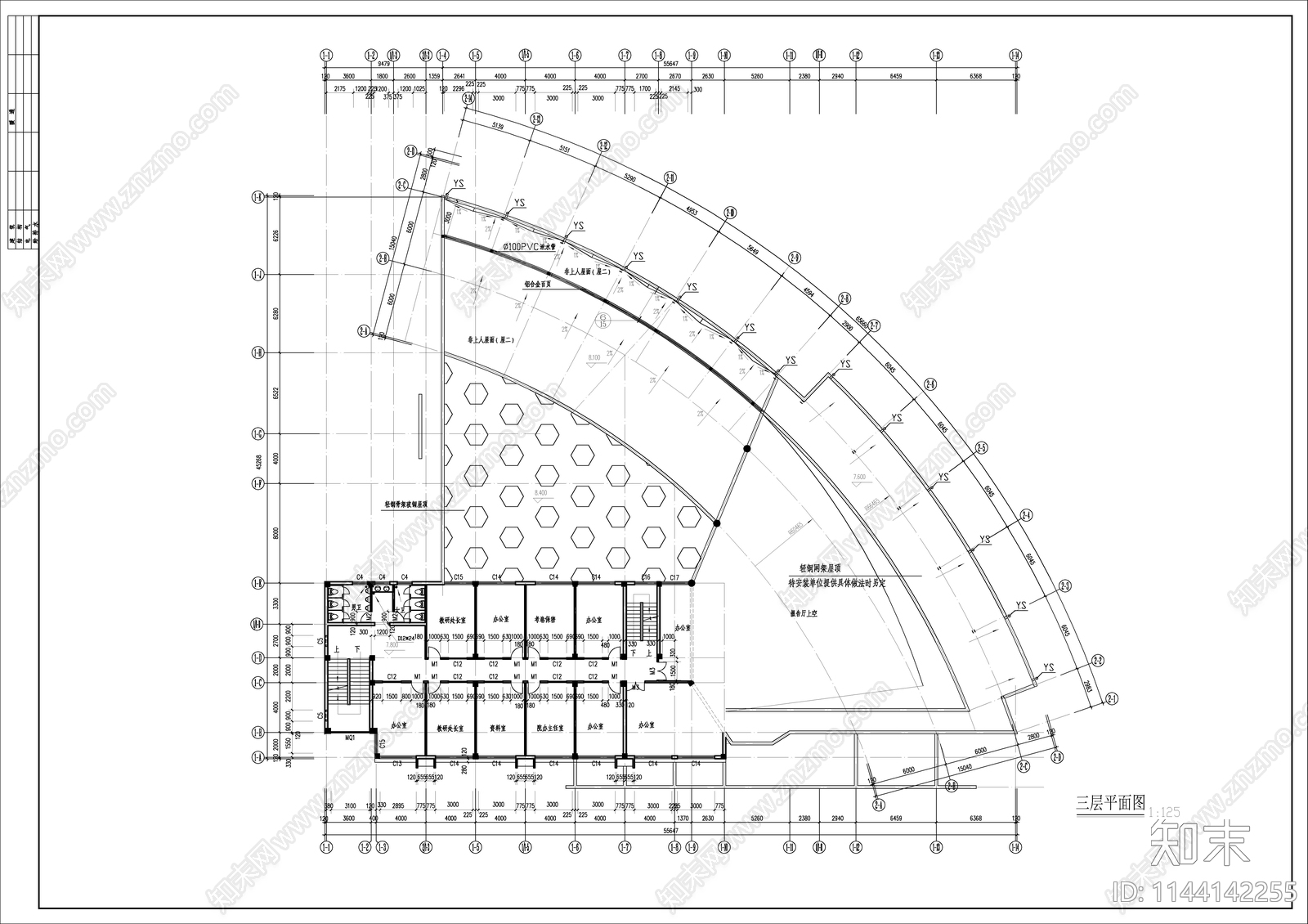 某高校行政楼建筑cad施工图下载【ID:1144142255】