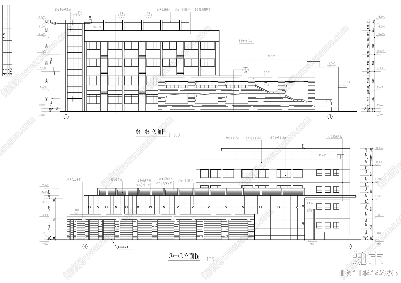 某高校行政楼建筑cad施工图下载【ID:1144142255】