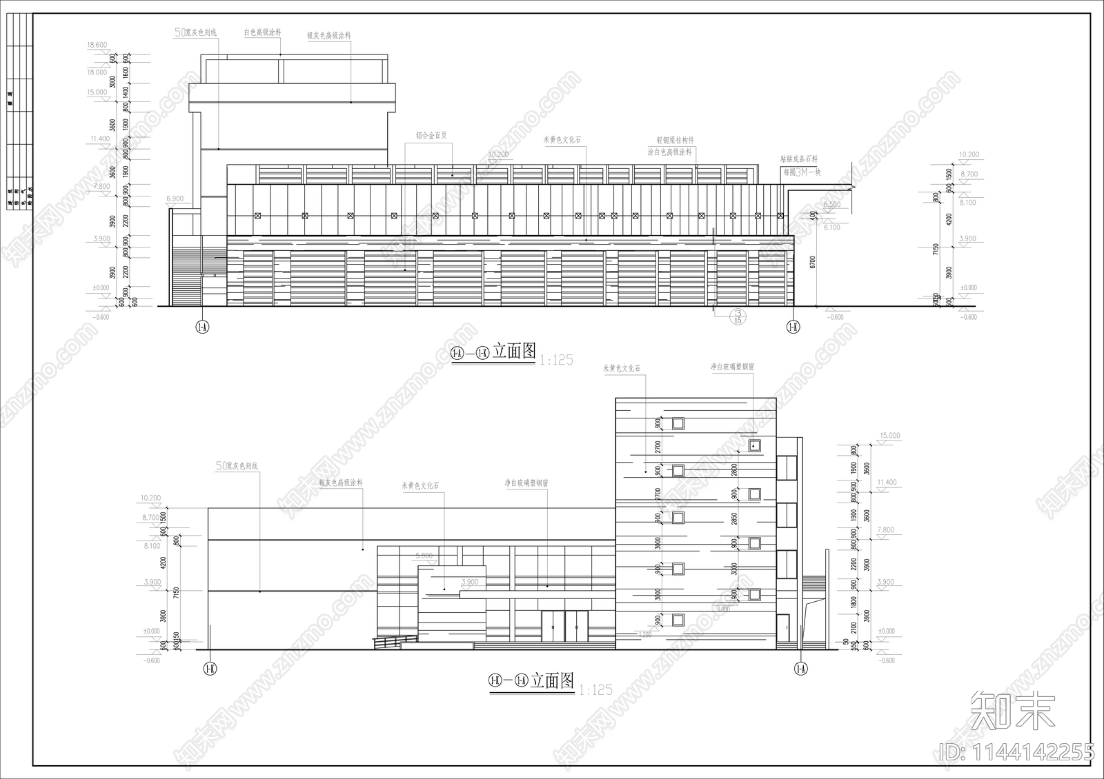 某高校行政楼建筑cad施工图下载【ID:1144142255】