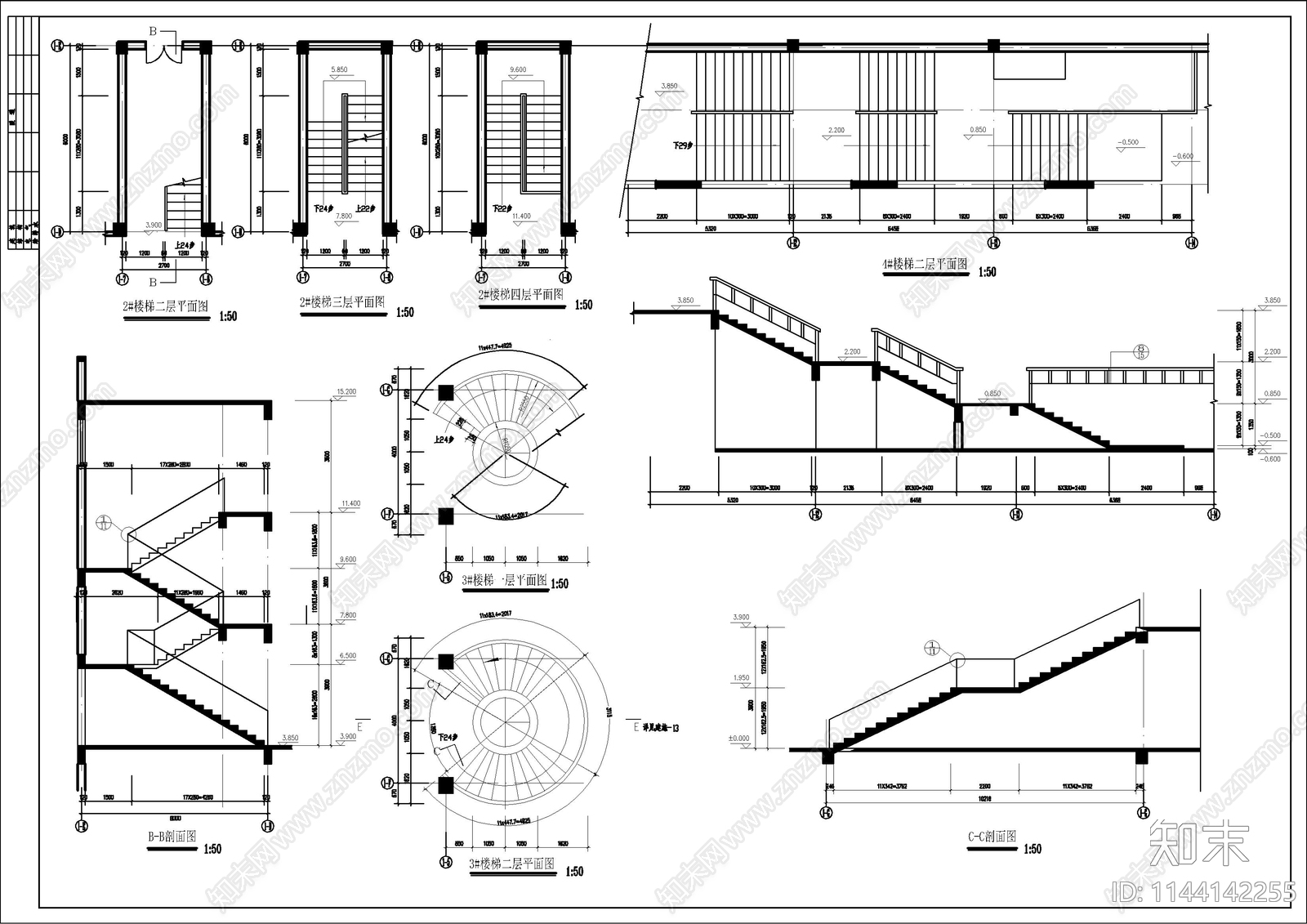 某高校行政楼建筑cad施工图下载【ID:1144142255】