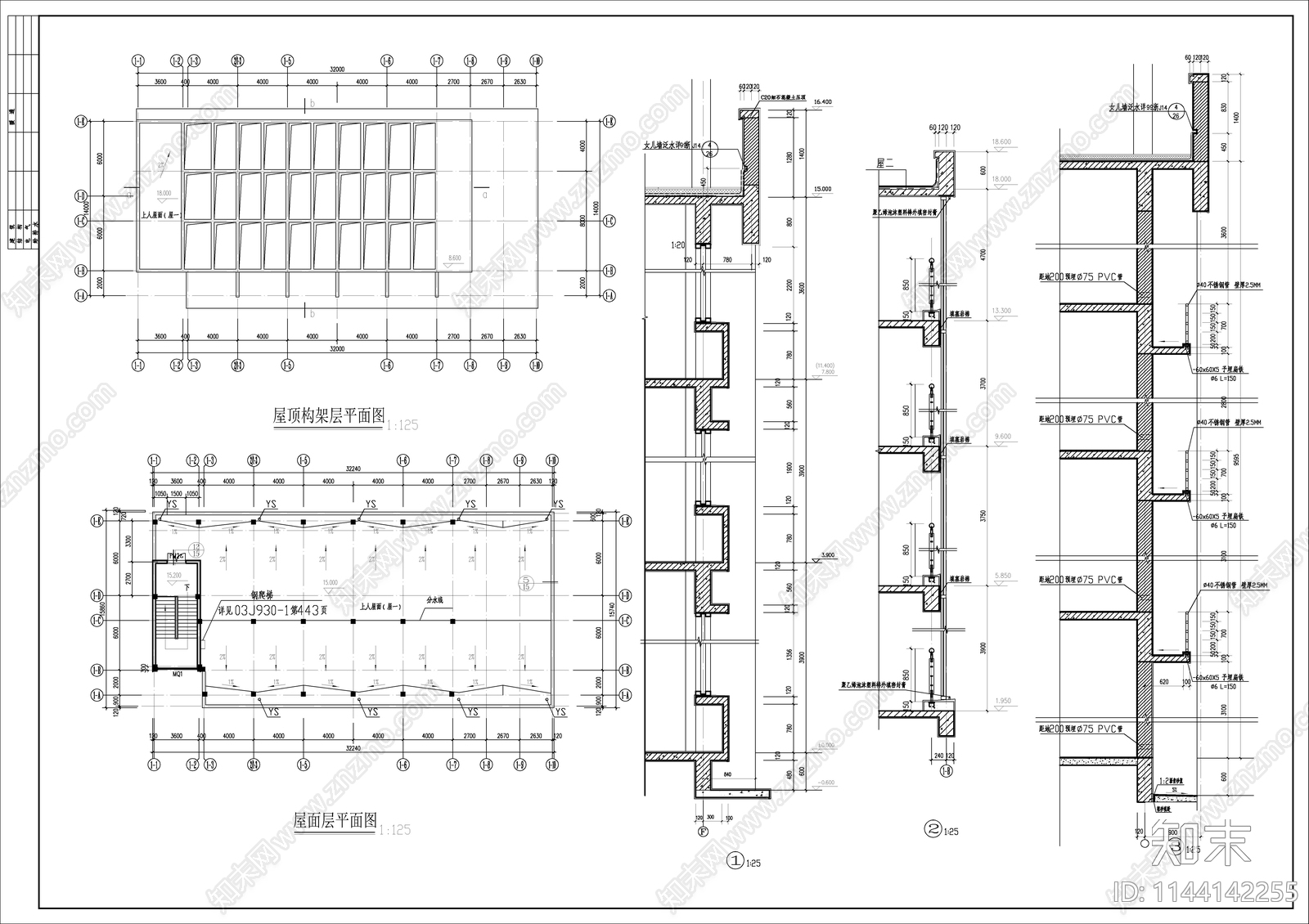 某高校行政楼建筑cad施工图下载【ID:1144142255】