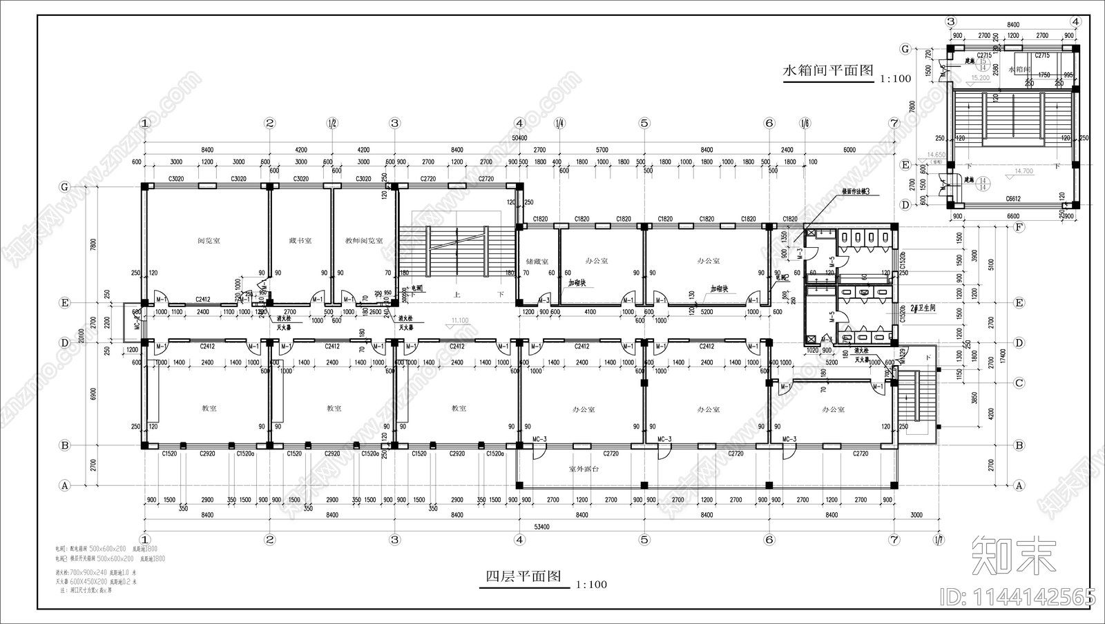 某小学教学楼建筑cad施工图下载【ID:1144142565】