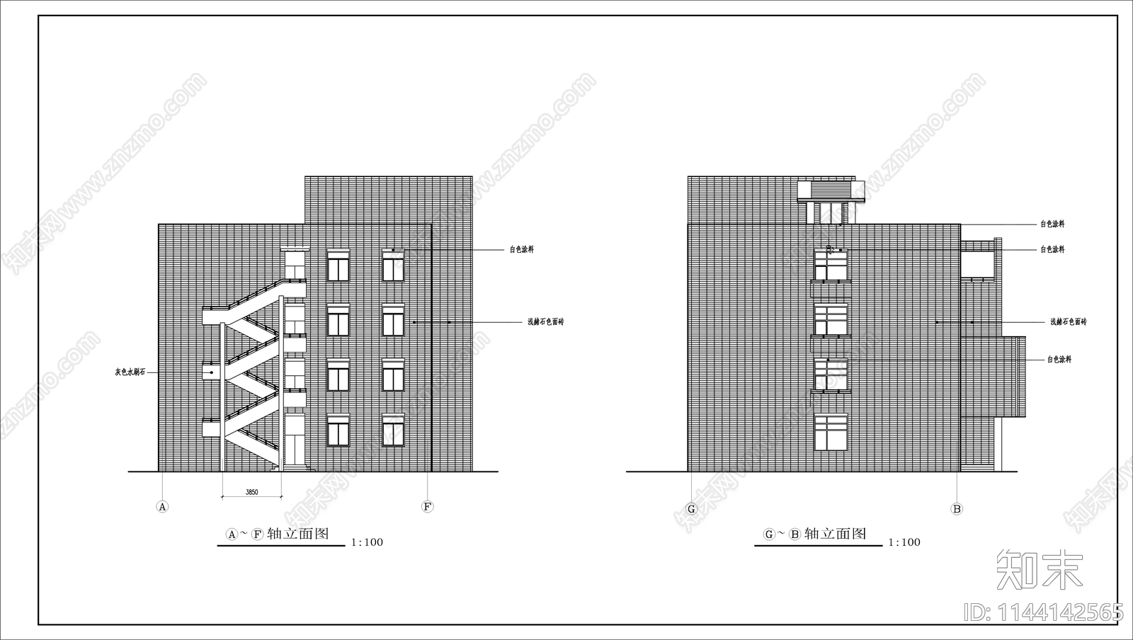 某小学教学楼建筑cad施工图下载【ID:1144142565】