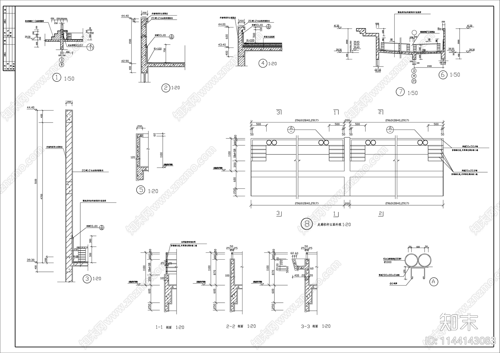 大学高层教学综合楼建筑cad施工图下载【ID:1144143083】