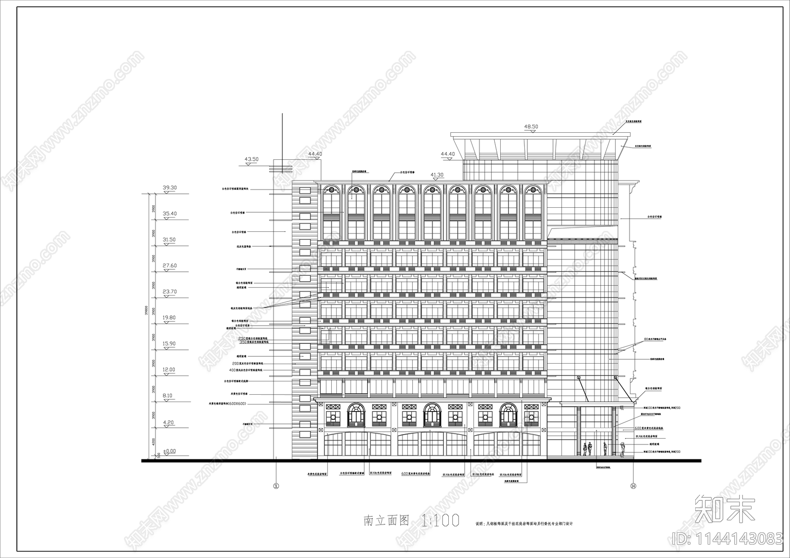 大学高层教学综合楼建筑cad施工图下载【ID:1144143083】