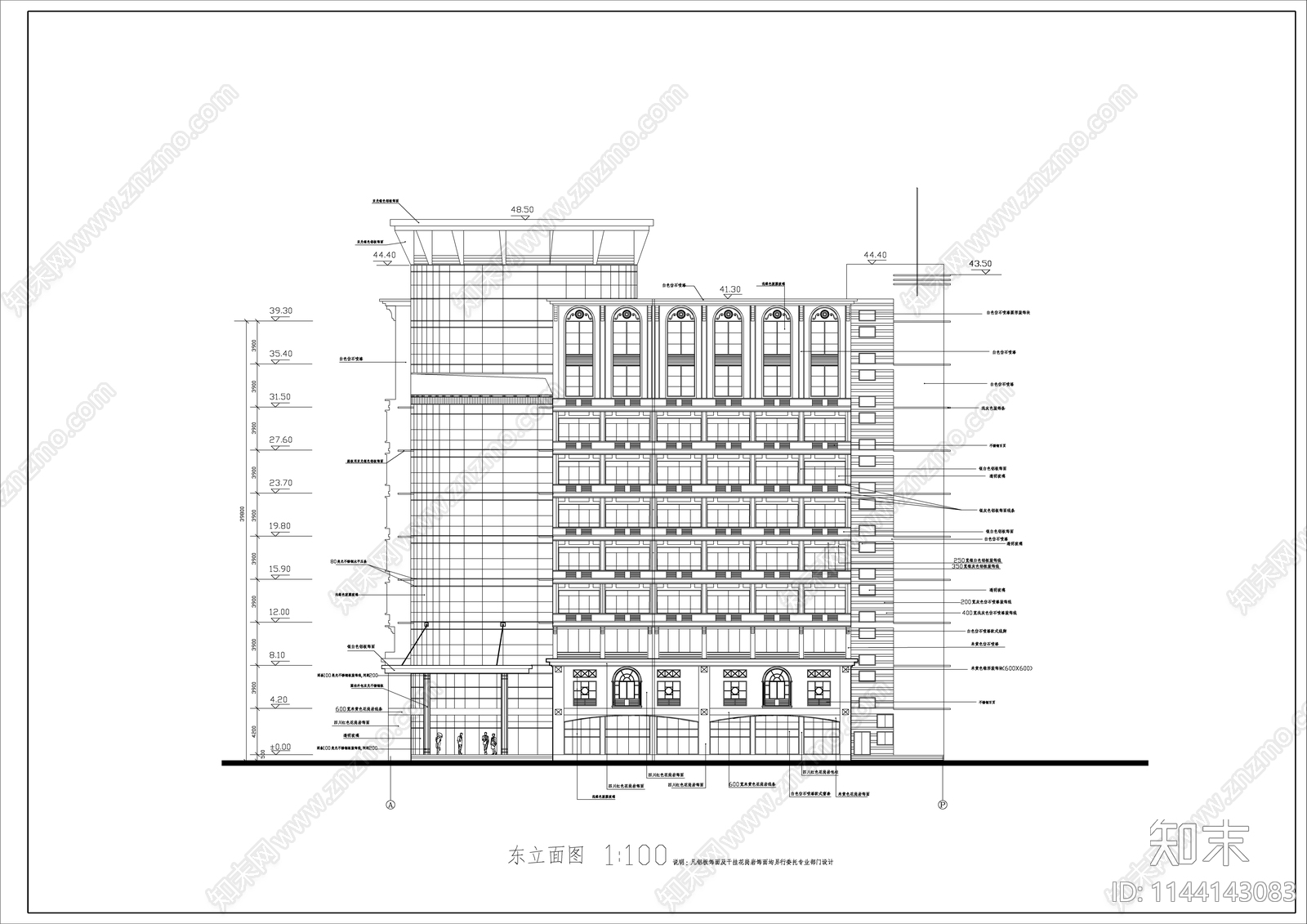 大学高层教学综合楼建筑cad施工图下载【ID:1144143083】