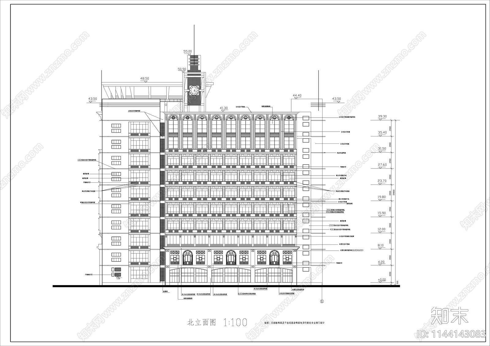 大学高层教学综合楼建筑cad施工图下载【ID:1144143083】