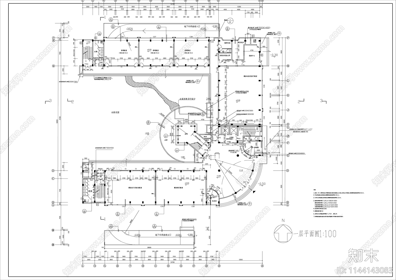 大学高层教学综合楼建筑cad施工图下载【ID:1144143083】