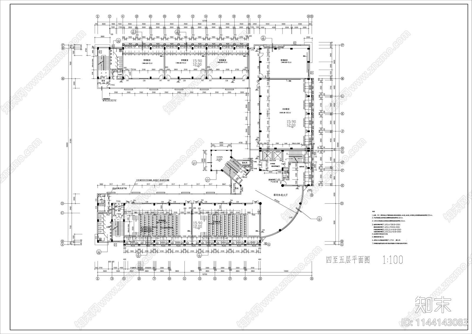 大学高层教学综合楼建筑cad施工图下载【ID:1144143083】