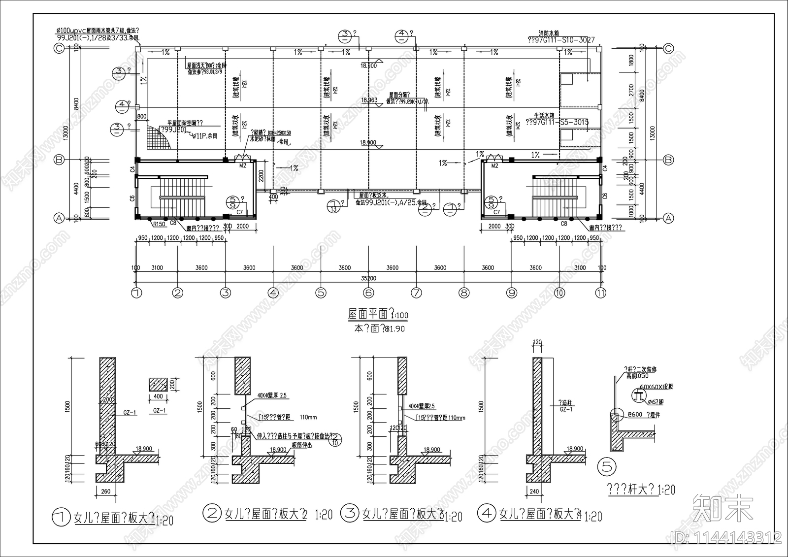 某小学教学楼建筑cad施工图下载【ID:1144143312】