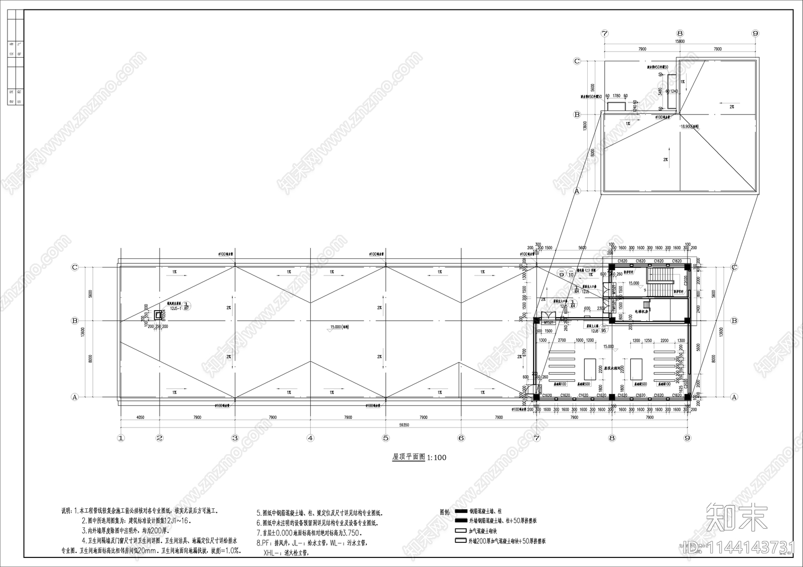 某厂区办公楼建筑cad施工图下载【ID:1144143731】