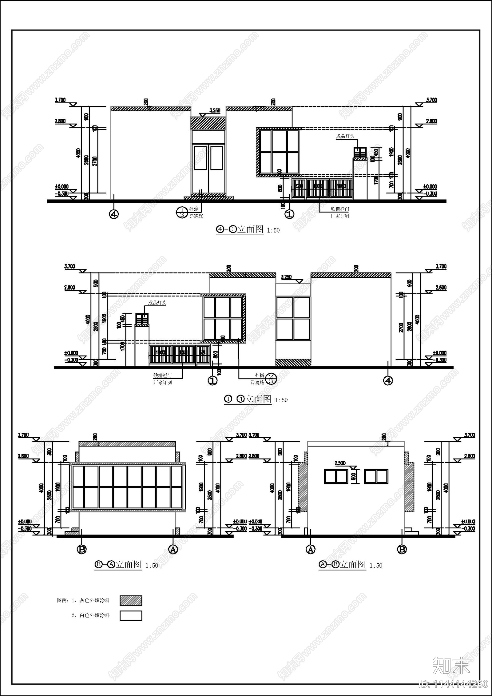 某厂区门卫建筑cad施工图下载【ID:1144144260】