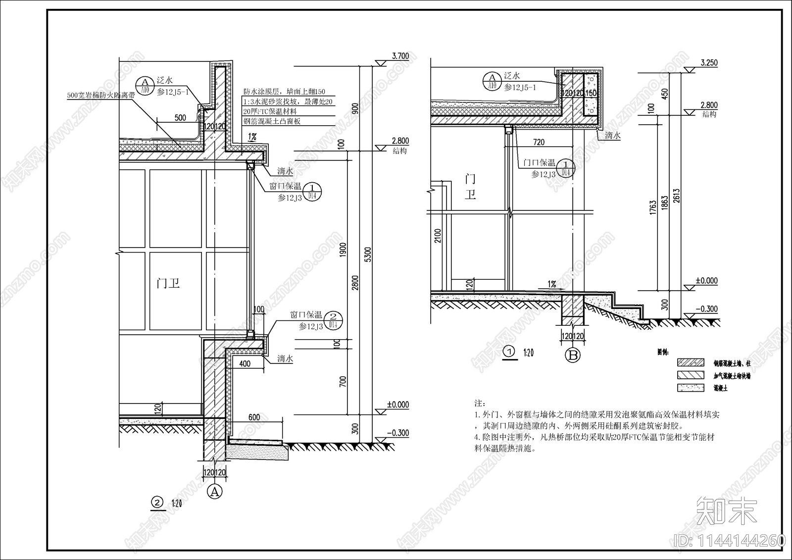 某厂区门卫建筑cad施工图下载【ID:1144144260】