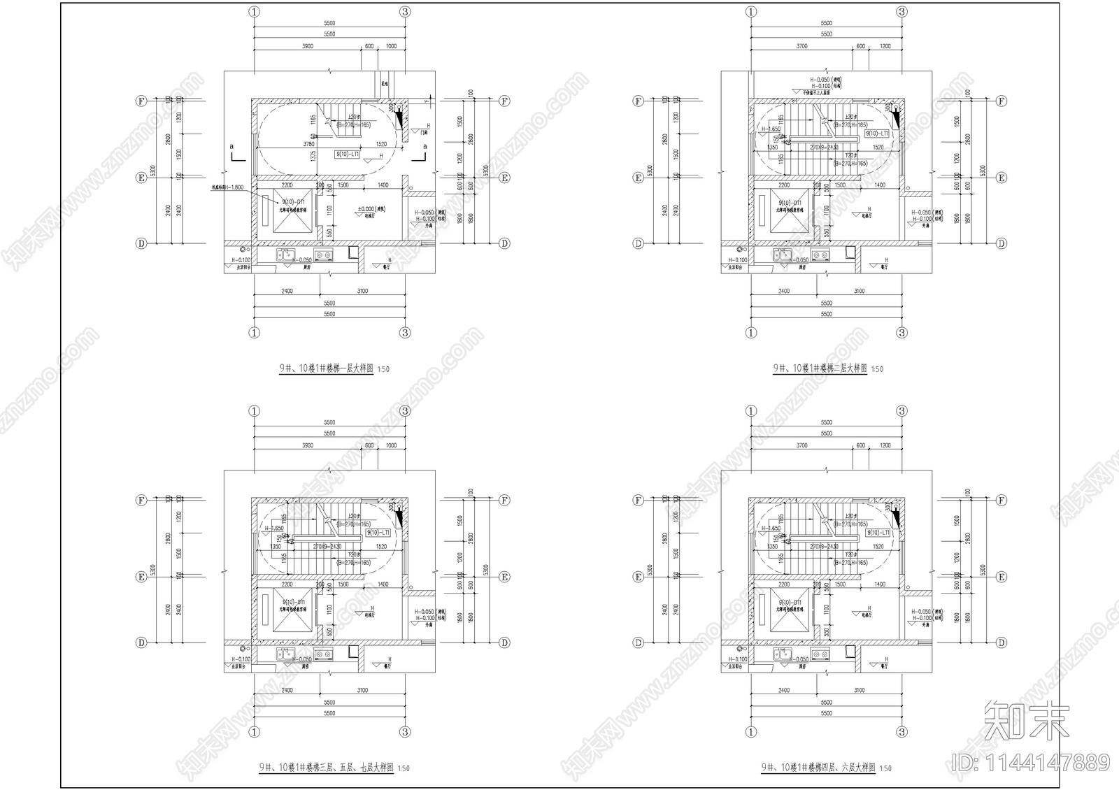 两套单廊式办公楼建筑cad施工图下载【ID:1144147889】