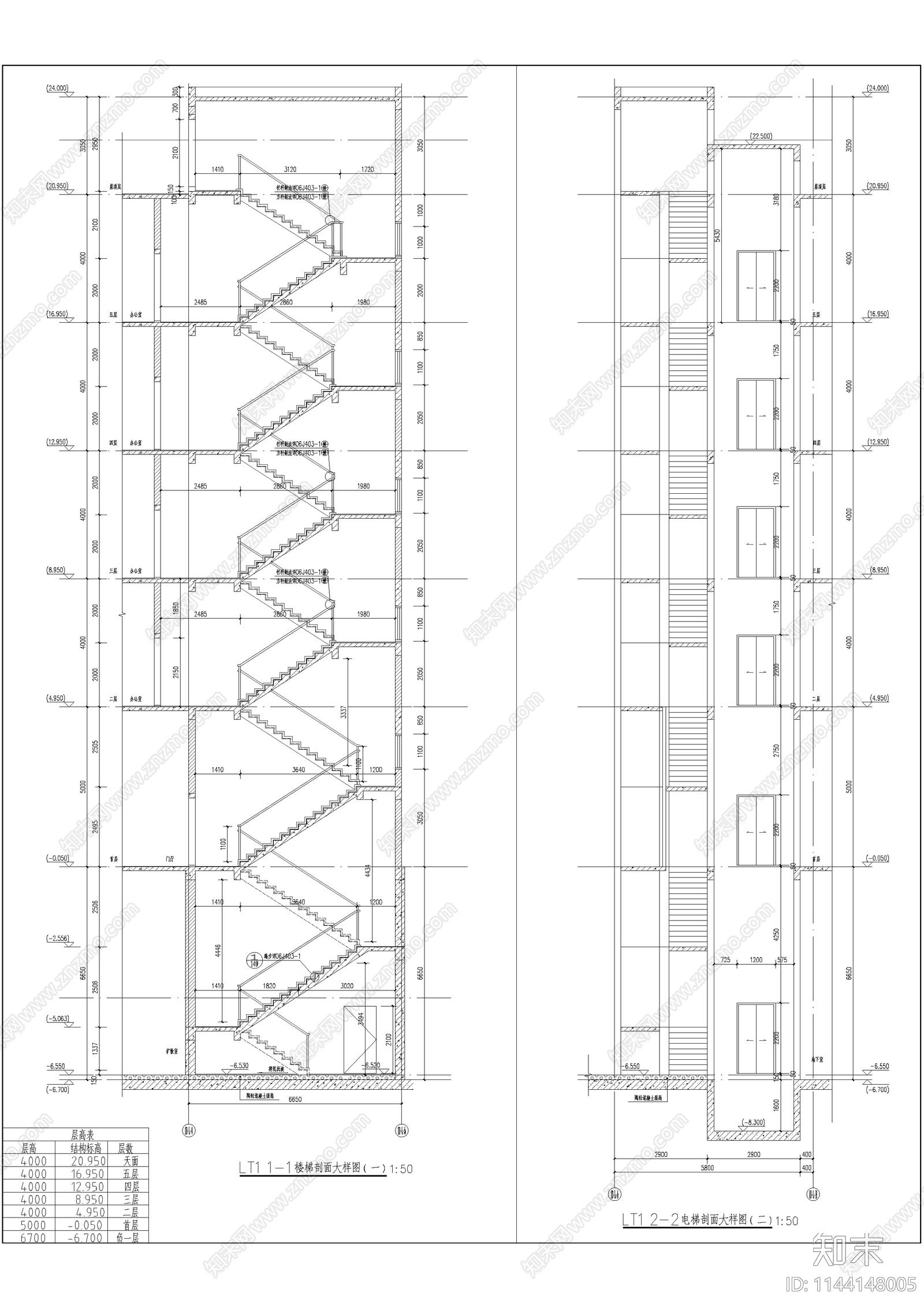 知识科技产业园区创意办公楼建筑cad施工图下载【ID:1144148005】