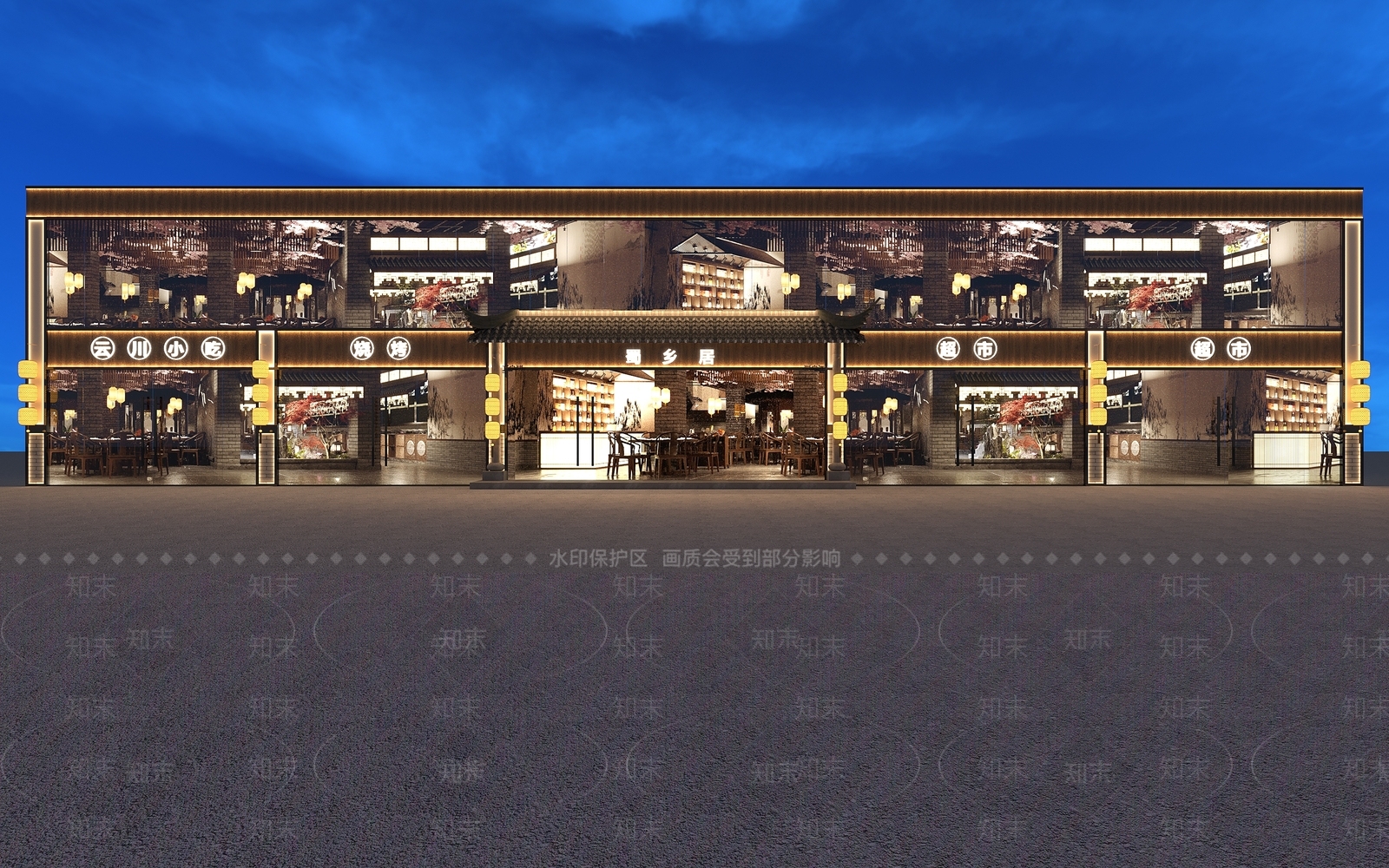 新中式门头3D模型下载【ID:1144149777】
