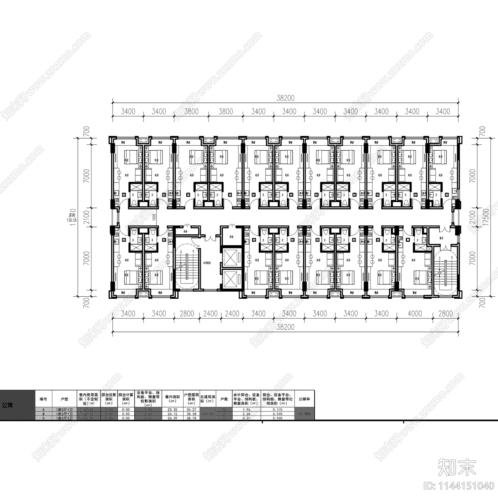 酒店式公寓建筑70套施工图下载【ID:1144151040】