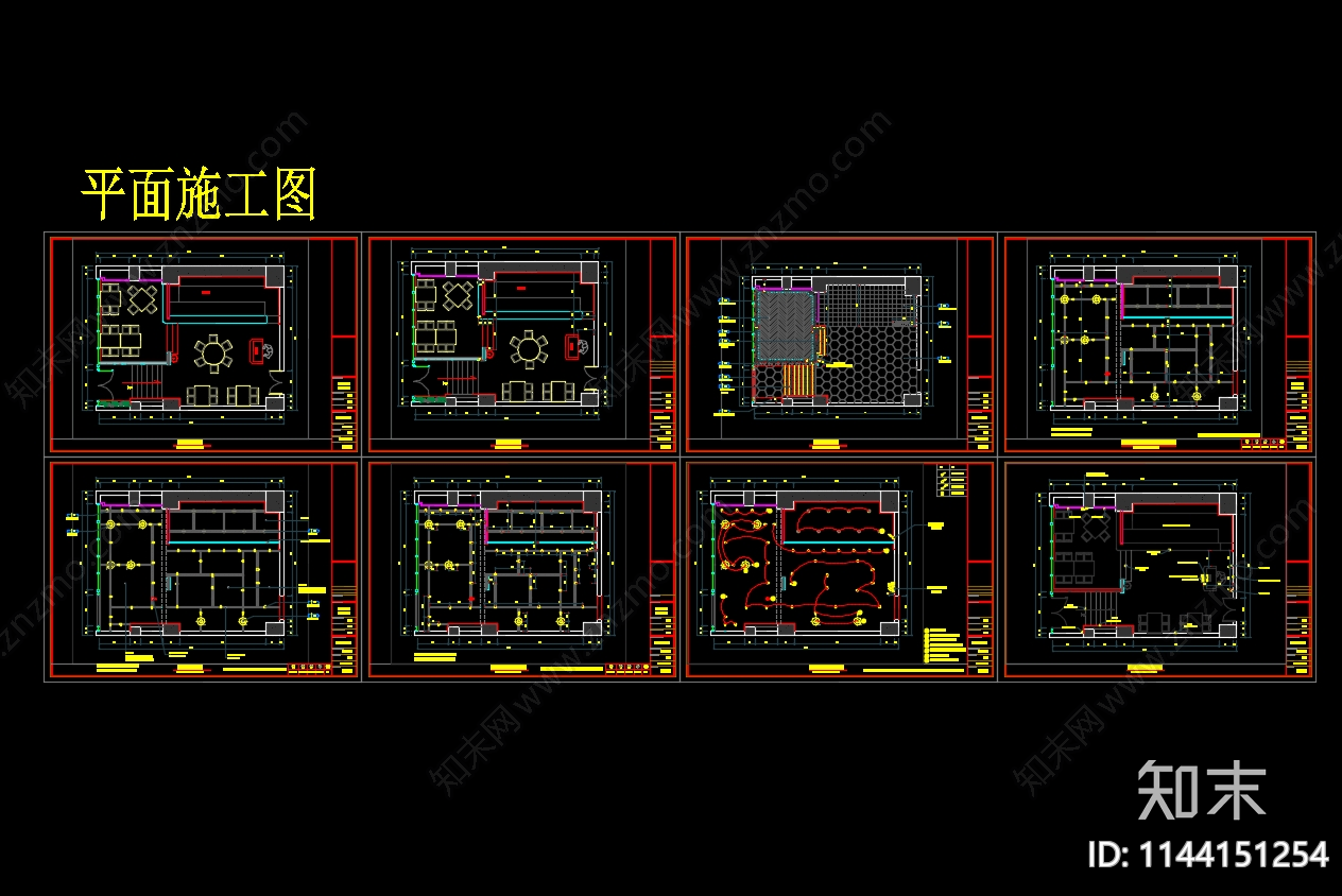 烹虾店装修cad施工图下载【ID:1144151254】