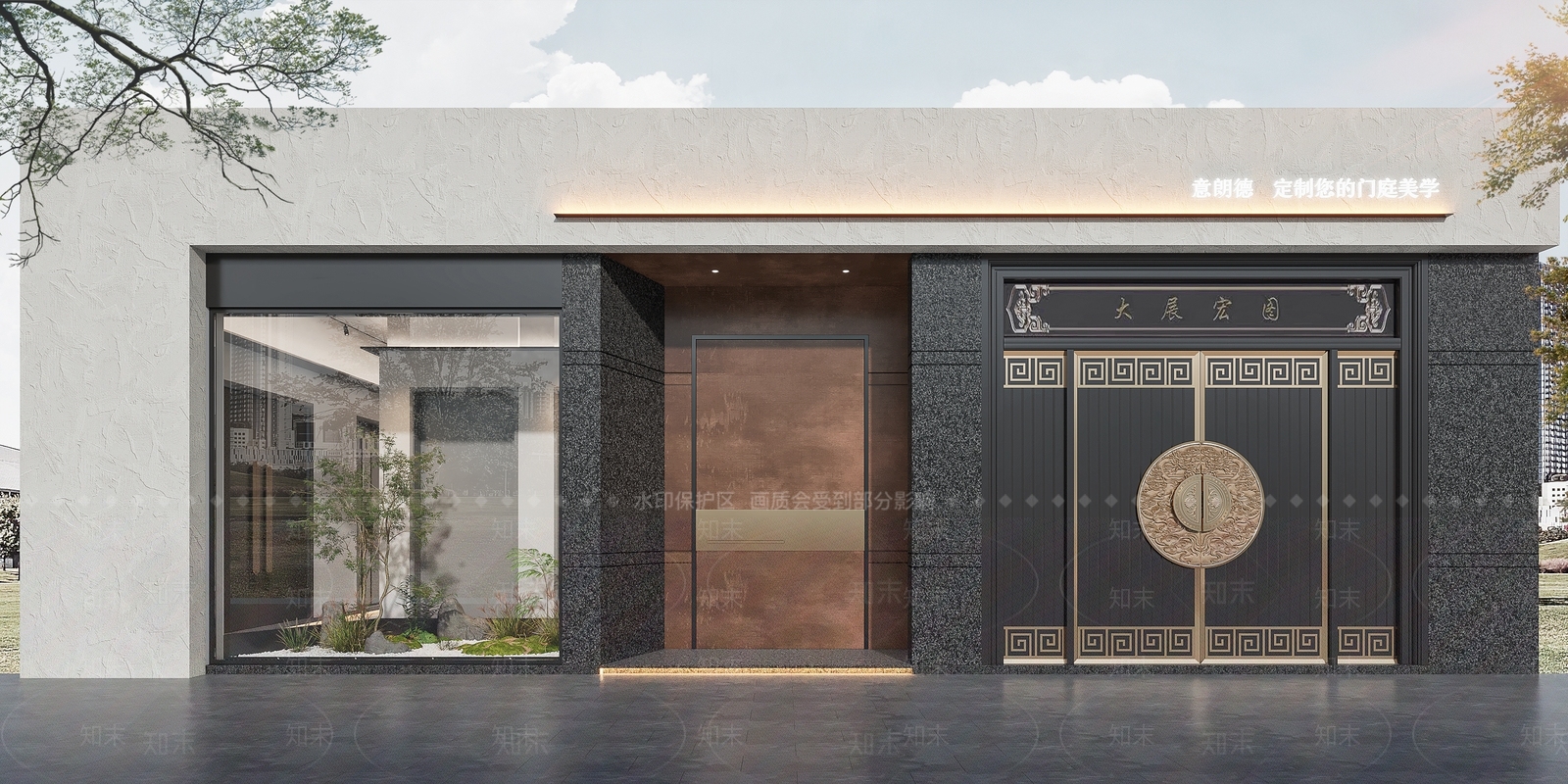 新中式店面门头3D模型下载【ID:1144151742】