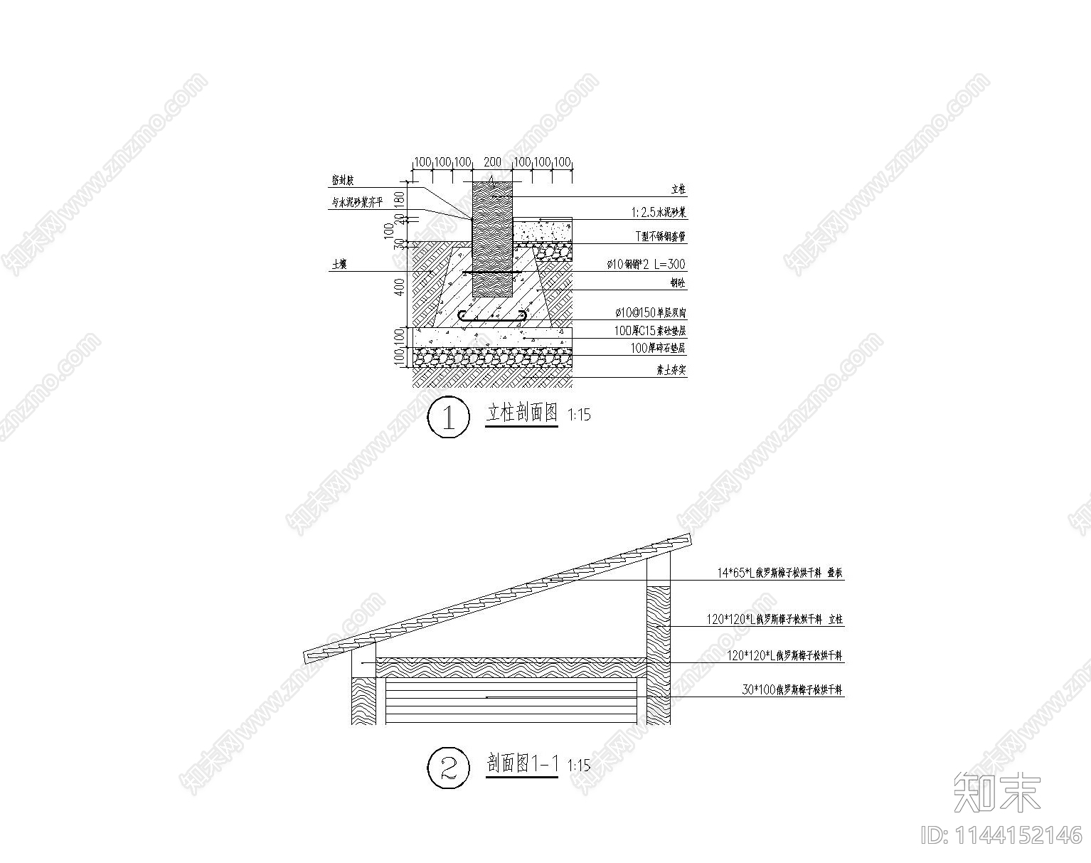 防腐木设备房详图cad施工图下载【ID:1144152146】